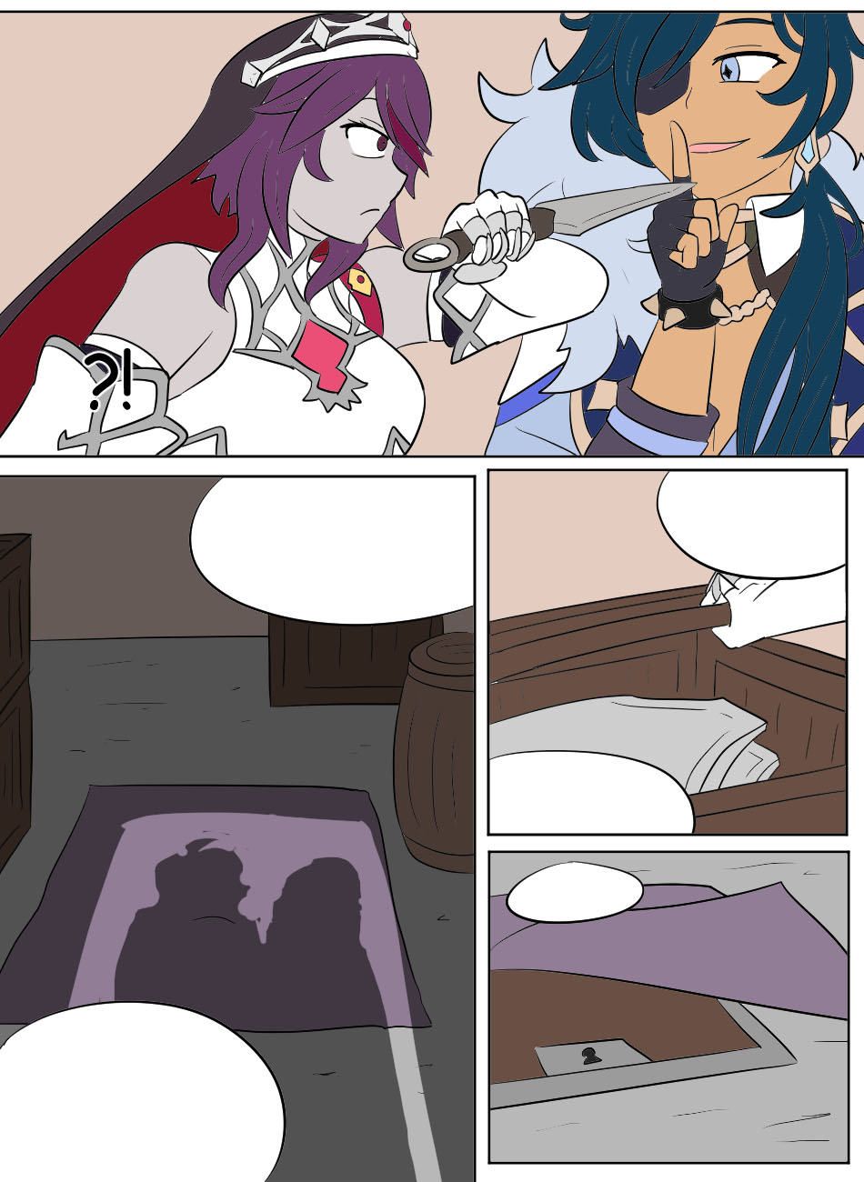 [Vel] Genshin TSF: Imposter [English] изображение № 66