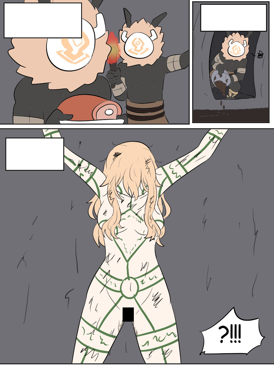 [Vel] Genshin TSF: Imposter [English] изображение № 68