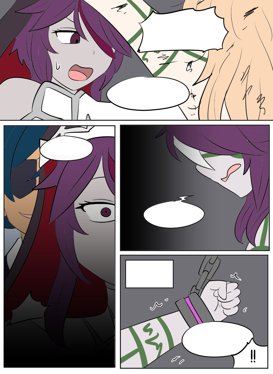 [Vel] Genshin TSF: Imposter [English] изображение № 69