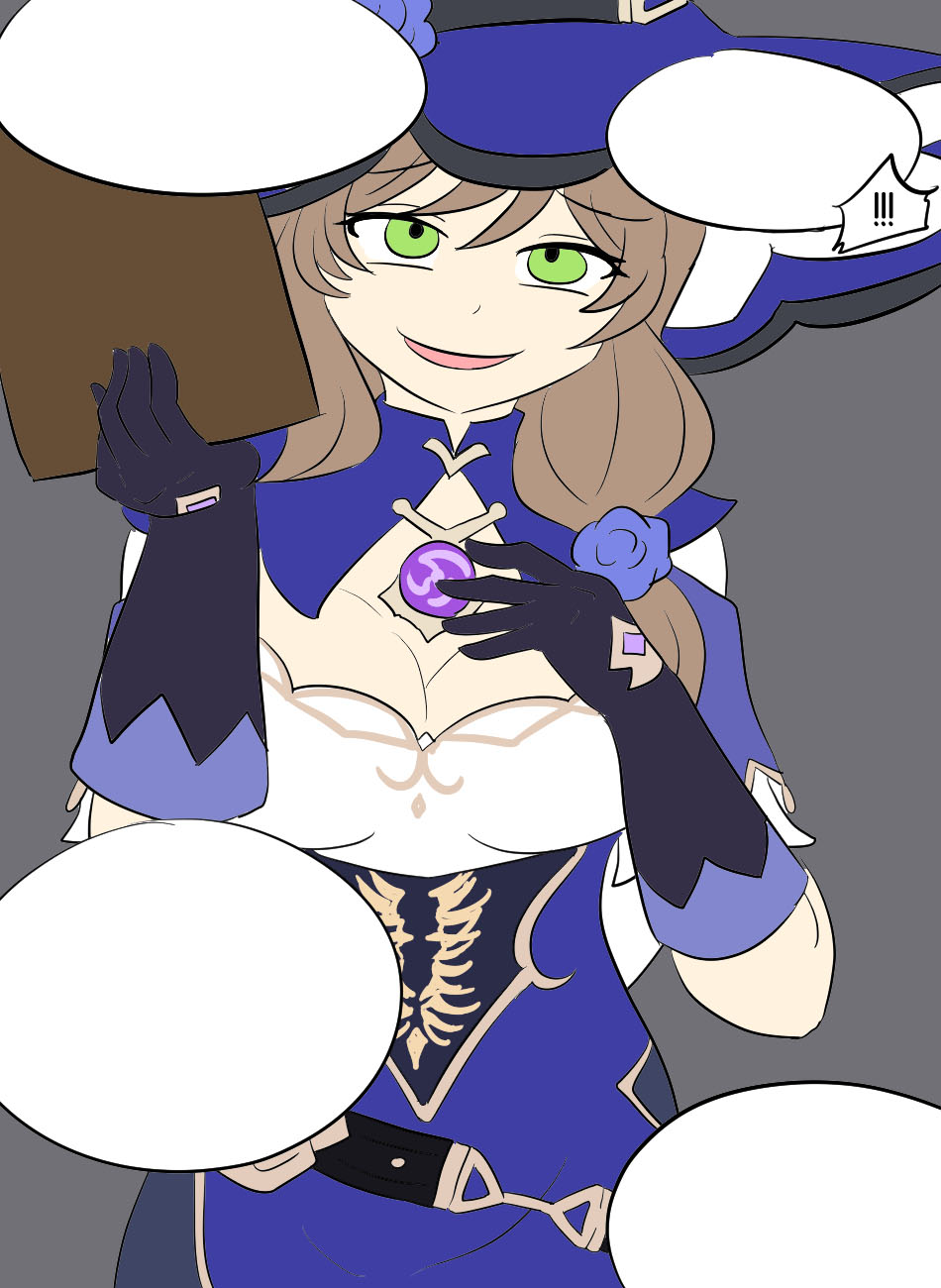 [Vel] Genshin TSF: Imposter [English] изображение № 76