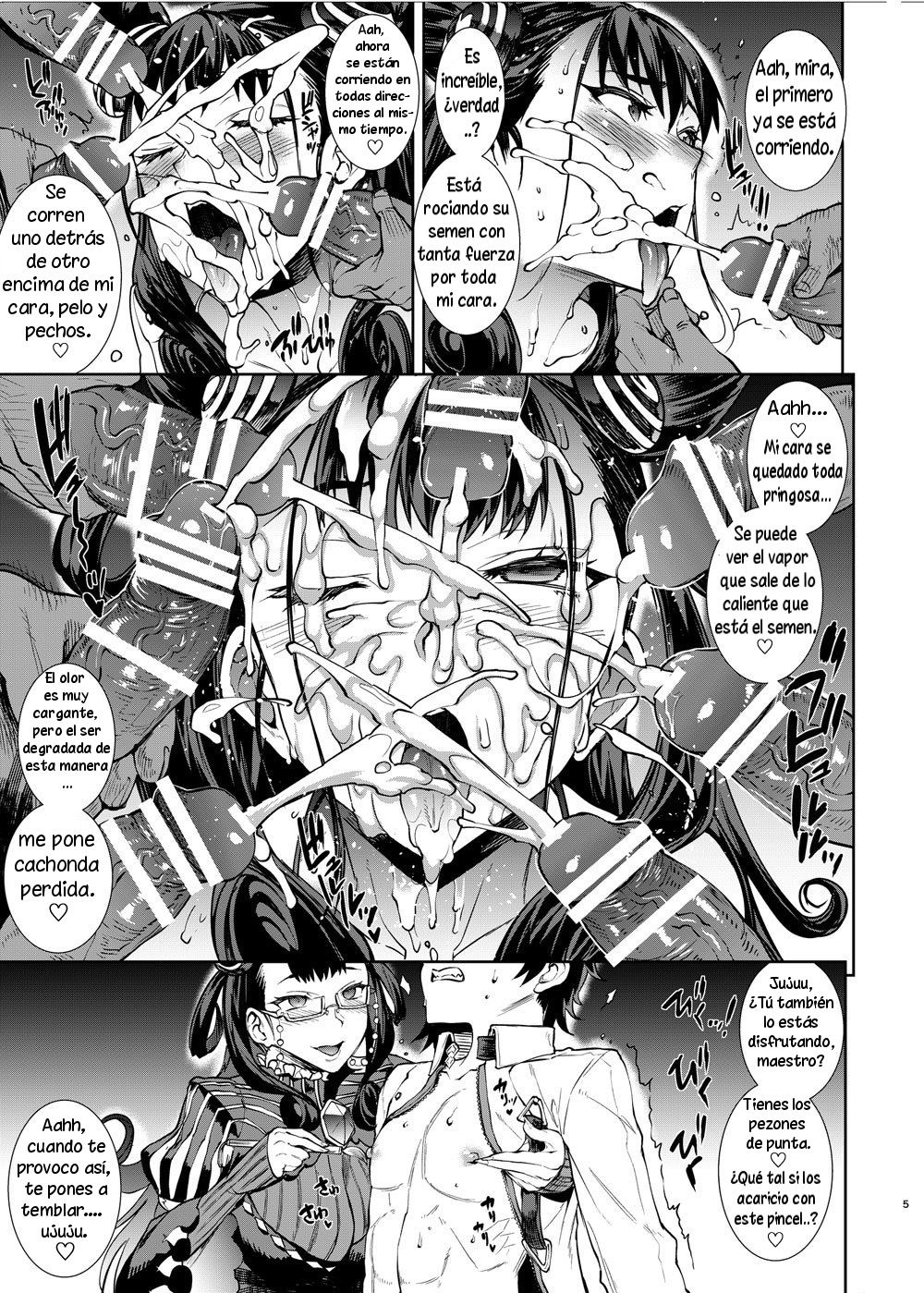 [ERECT TOUCH (Erect Sawaru)] Murasaki Shikibu no Miminame Tekoki Chikubizeme ni Taeraretara Nama Sex Dekiru Hon (Fate/Grand Order) [Spanish] (Solarismaximum) [Digital] изображение № 9