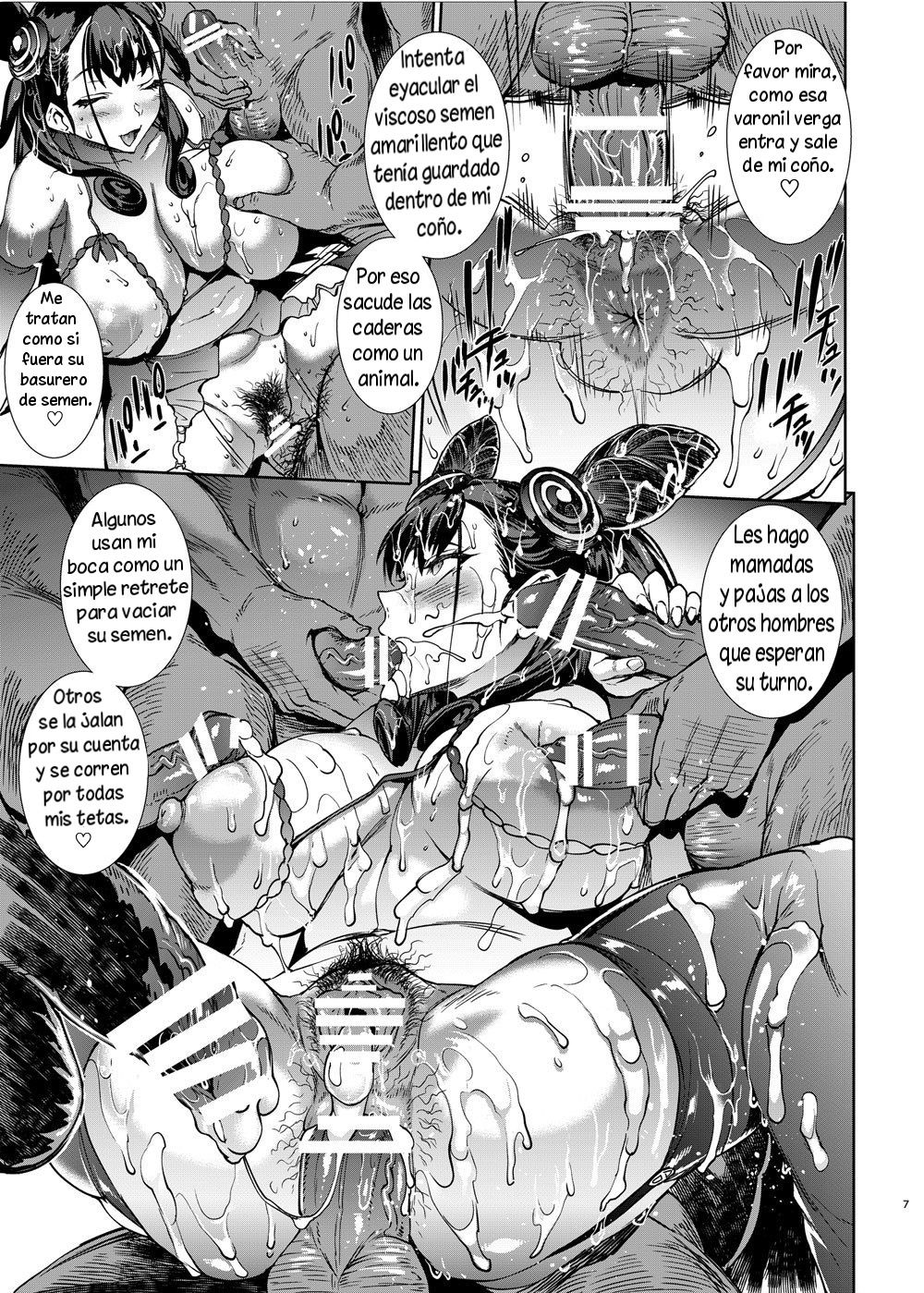 [ERECT TOUCH (Erect Sawaru)] Murasaki Shikibu no Miminame Tekoki Chikubizeme ni Taeraretara Nama Sex Dekiru Hon (Fate/Grand Order) [Spanish] (Solarismaximum) [Digital] изображение № 11