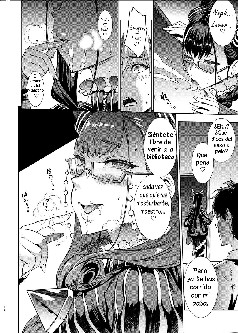 [ERECT TOUCH (Erect Sawaru)] Murasaki Shikibu no Miminame Tekoki Chikubizeme ni Taeraretara Nama Sex Dekiru Hon (Fate/Grand Order) [Spanish] (Solarismaximum) [Digital] изображение № 16