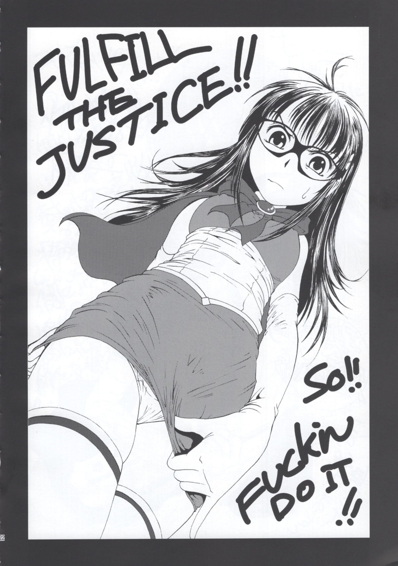 (C77) [MACV-SOG (MAC-V)] Nouryoku 0 -zero- (Toaru Kagaku no Railgun) Bildnummer 21