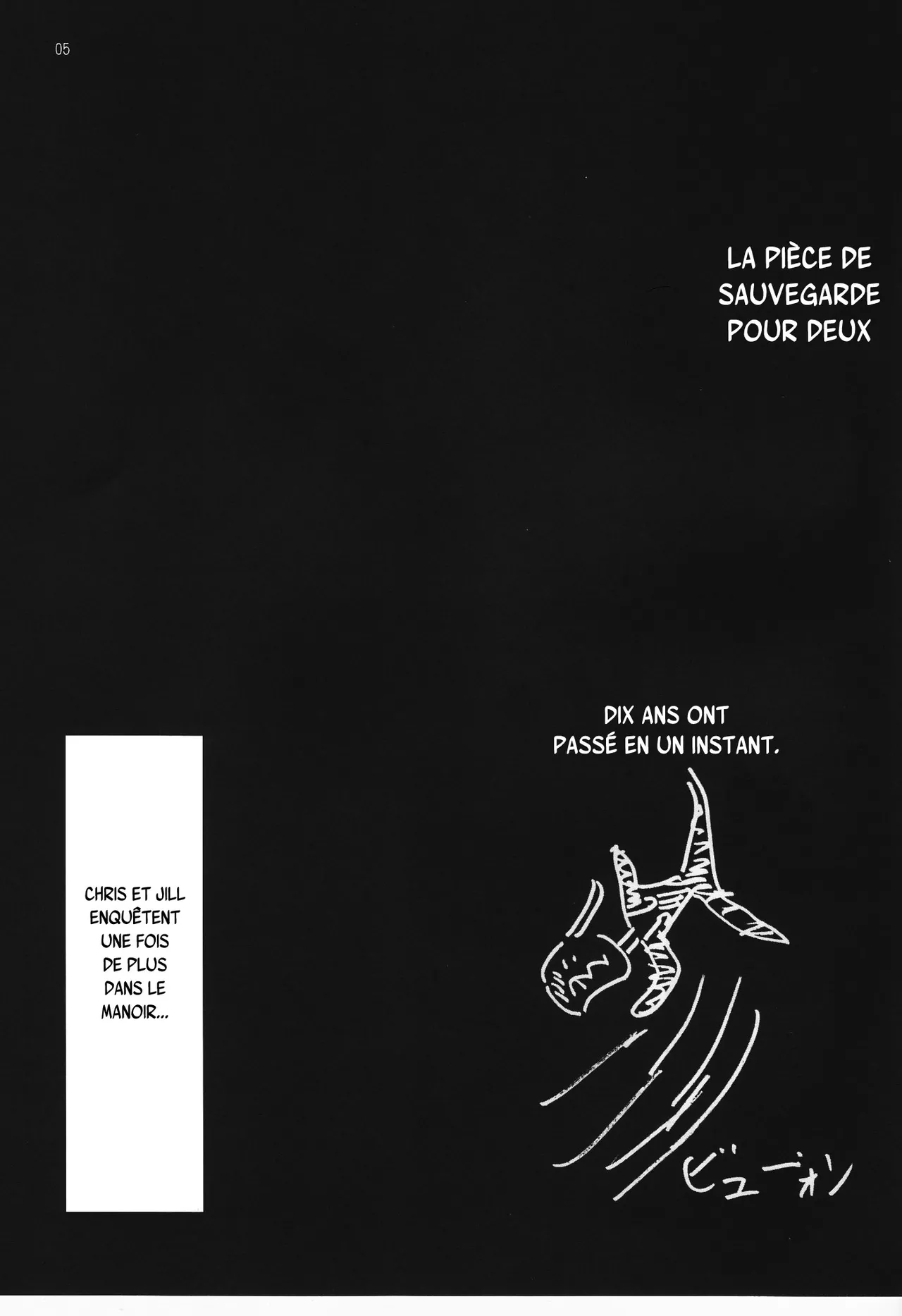 (C79) [Kesshoku Mikan (Anzu, ume)] Stainless Sage (Resident Evil) [French] {SAXtrad} 画像番号 4