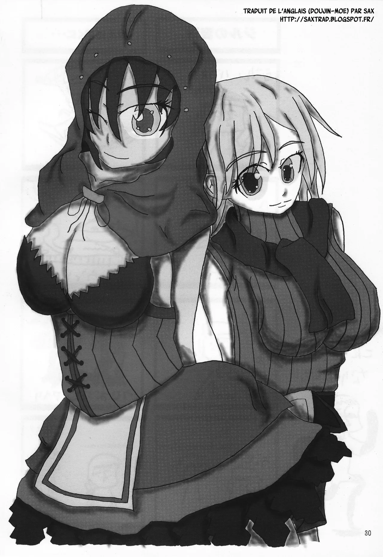 (C79) [Kesshoku Mikan (Anzu, ume)] Stainless Sage (Resident Evil) [French] {SAXtrad} 画像番号 29