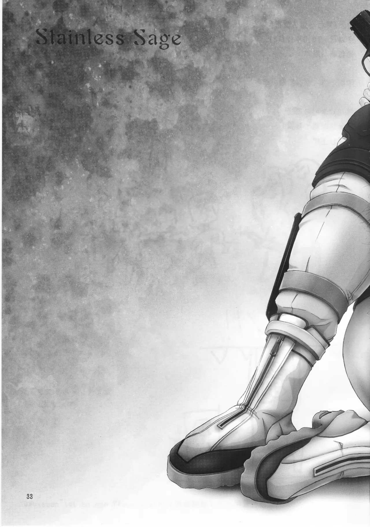 (C79) [Kesshoku Mikan (Anzu, ume)] Stainless Sage (Resident Evil) [French] {SAXtrad} 画像番号 32