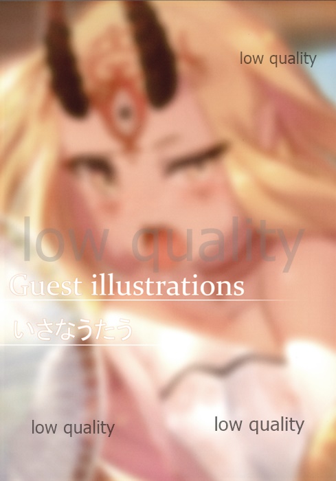 (C94) [w.s450g (Hamada Miku)] H/F.go (Fate/Grand Order) изображение № 14