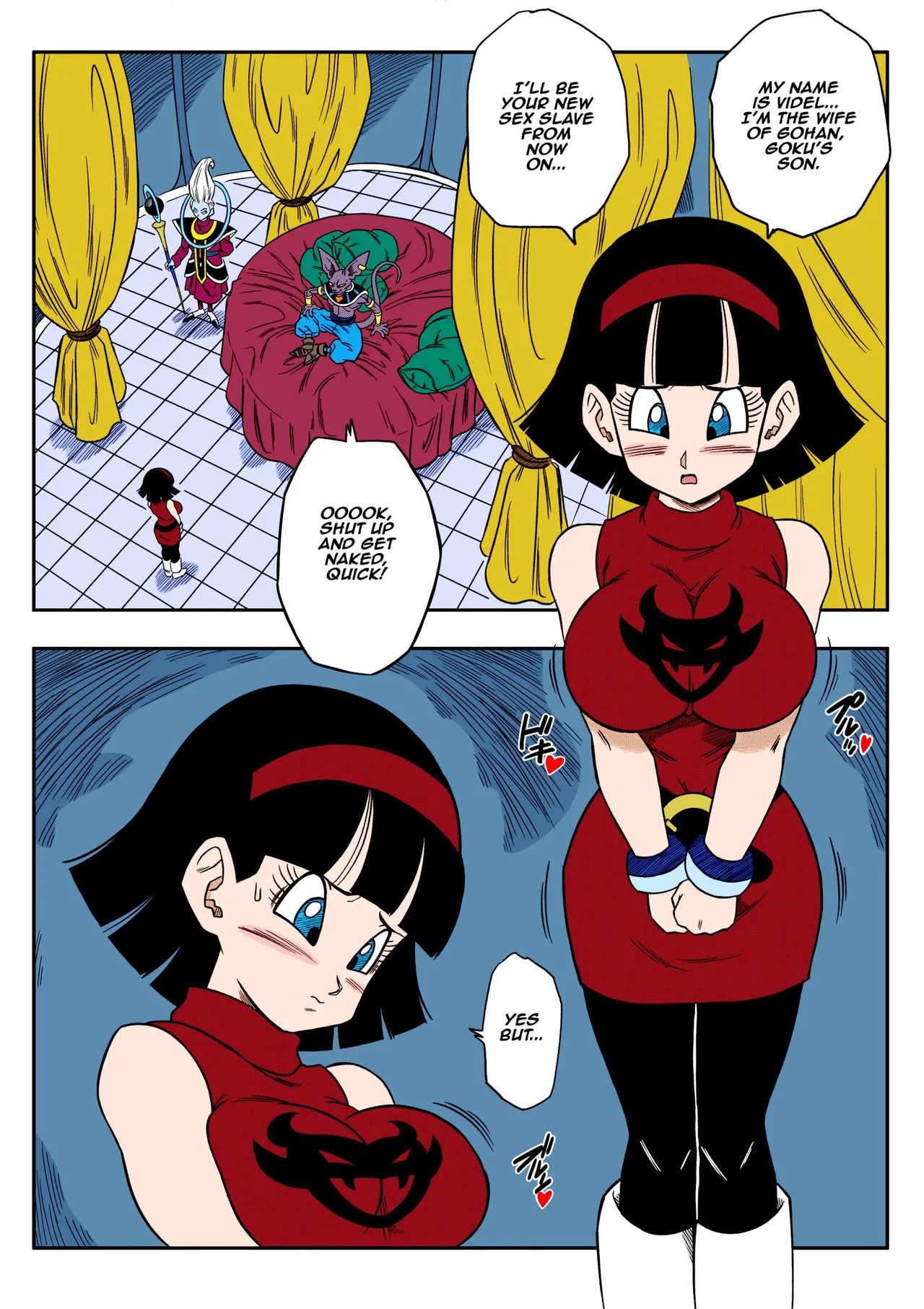 [Yamamoto] No One Can Go Against Beerus! (Dragon Ball Super) [Colorized] [English] [Uncensored] image number 9