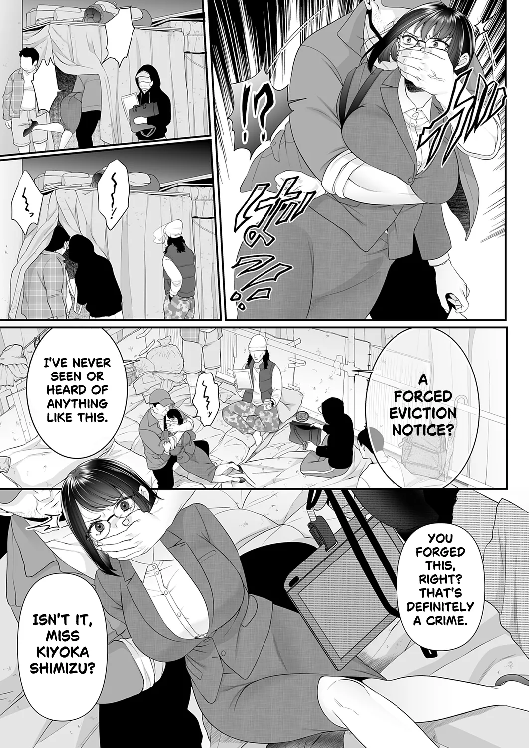 [onigiri musubi] Where I Belong? ~ Sullying a Hygenic, Masked Office Lady ~  | Watashi no arika 〜 keppeki masuku OL wa yogosa reru ~ [English] 画像番号 7