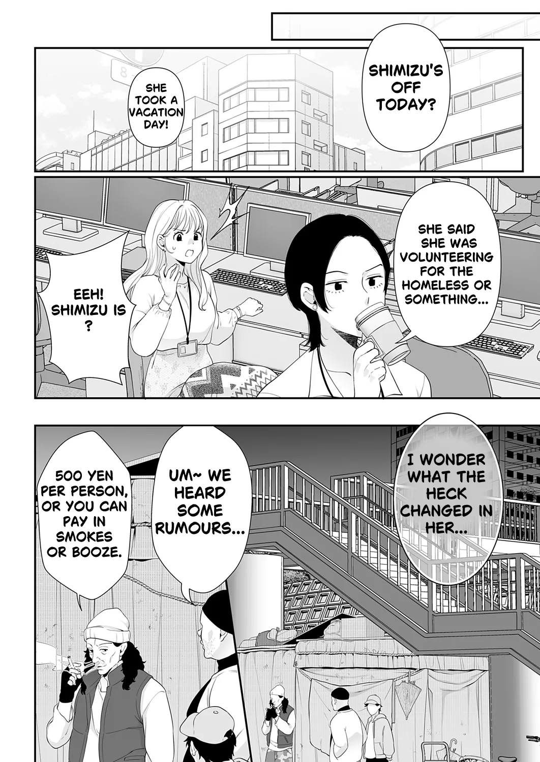 [onigiri musubi] Where I Belong? ~ Sullying a Hygenic, Masked Office Lady ~  | Watashi no arika 〜 keppeki masuku OL wa yogosa reru ~ [English] 画像番号 22