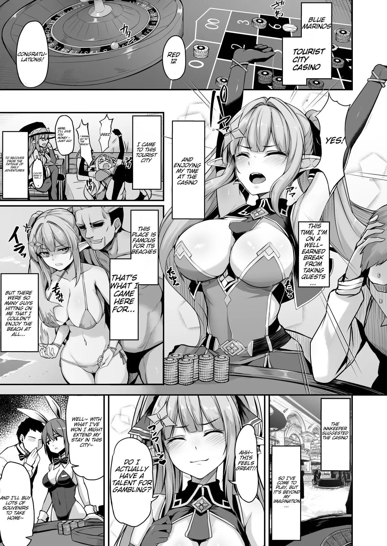 [ZIGZAG (Hirno)] ELFIN QUEST #Gamble Haiboku Hen [Digital] [English] [m00ngato] numero di immagine  2