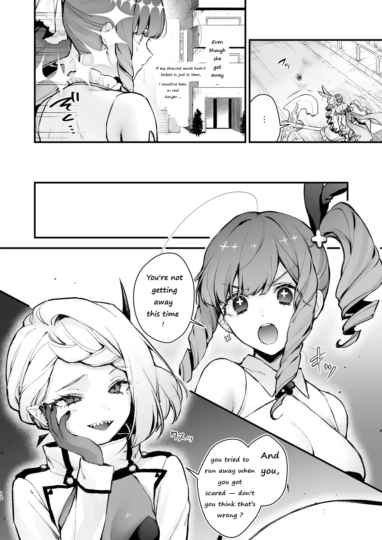 [Beans Mame (Mochiji)] Mahou Shoujo ga Owaru Hi ~Mushibamareru Nichijou~ | Magical girl's last day [English] [Digital] 12eme image