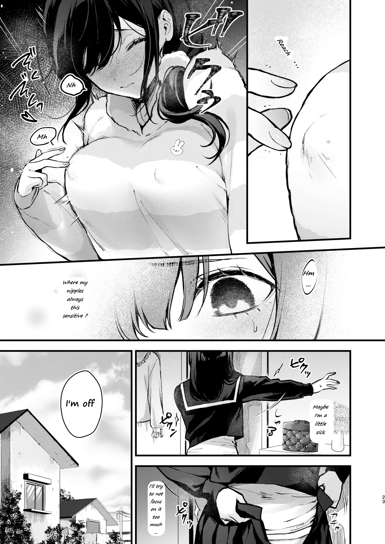 [Beans Mame (Mochiji)] Mahou Shoujo ga Owaru Hi ~Mushibamareru Nichijou~ | Magical girl's last day [English] [Digital] 23eme image