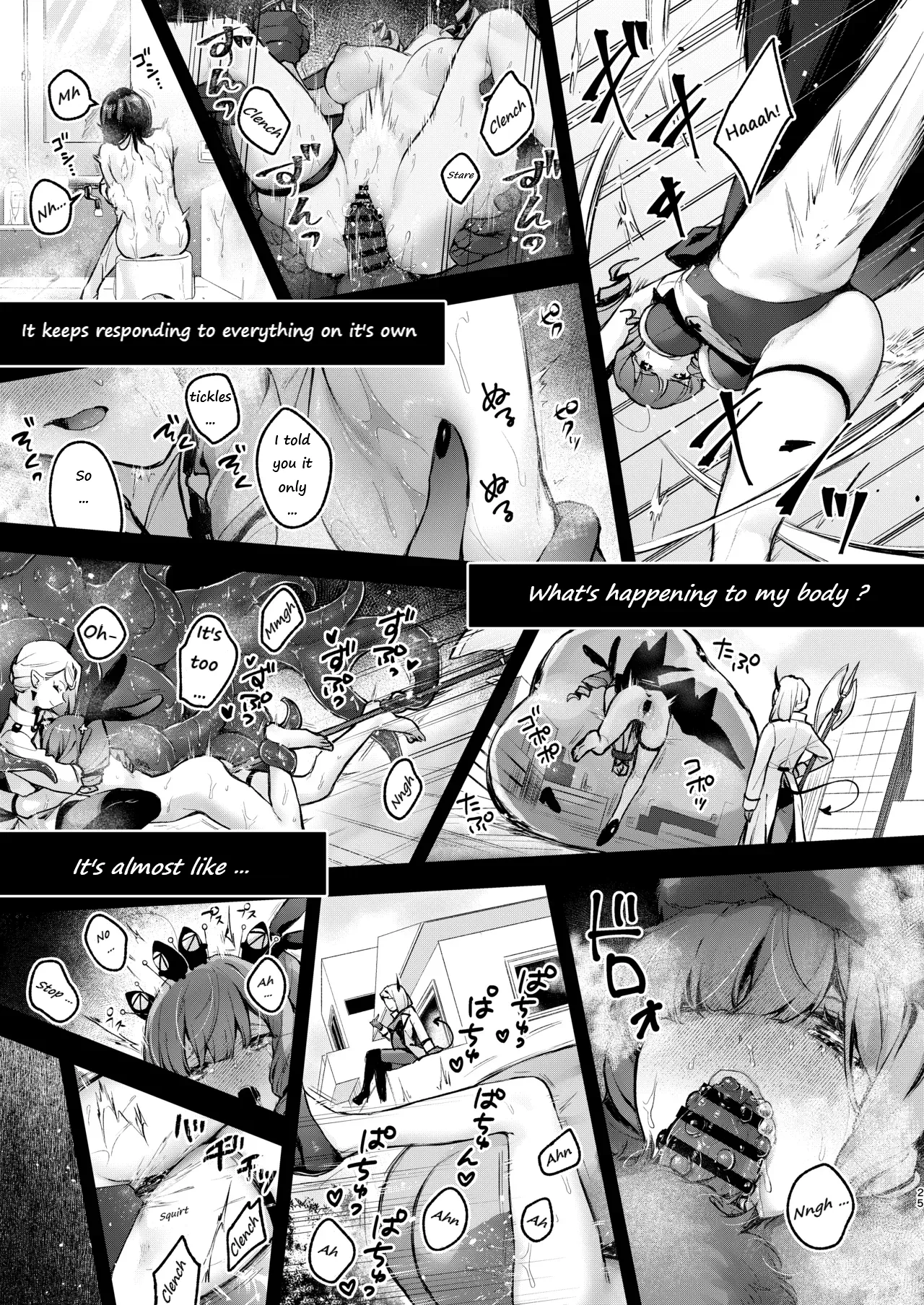 [Beans Mame (Mochiji)] Mahou Shoujo ga Owaru Hi ~Mushibamareru Nichijou~ | Magical girl's last day [English] [Digital] 25eme image