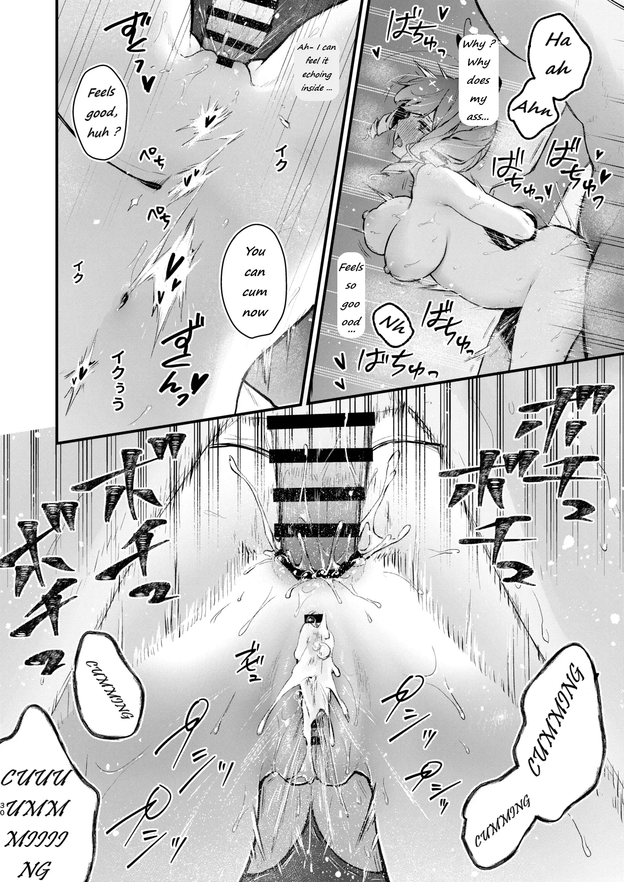 [Beans Mame (Mochiji)] Mahou Shoujo ga Owaru Hi ~Mushibamareru Nichijou~ | Magical girl's last day [English] [Digital] 30eme image