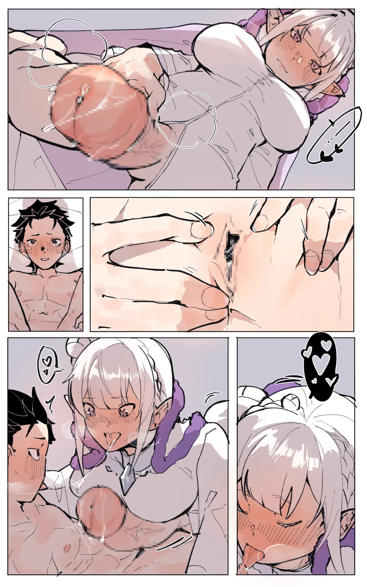 [Angel] Knight and Lord (Re:Zero kara Hajimeru Isekai Seikatsu) image number 4