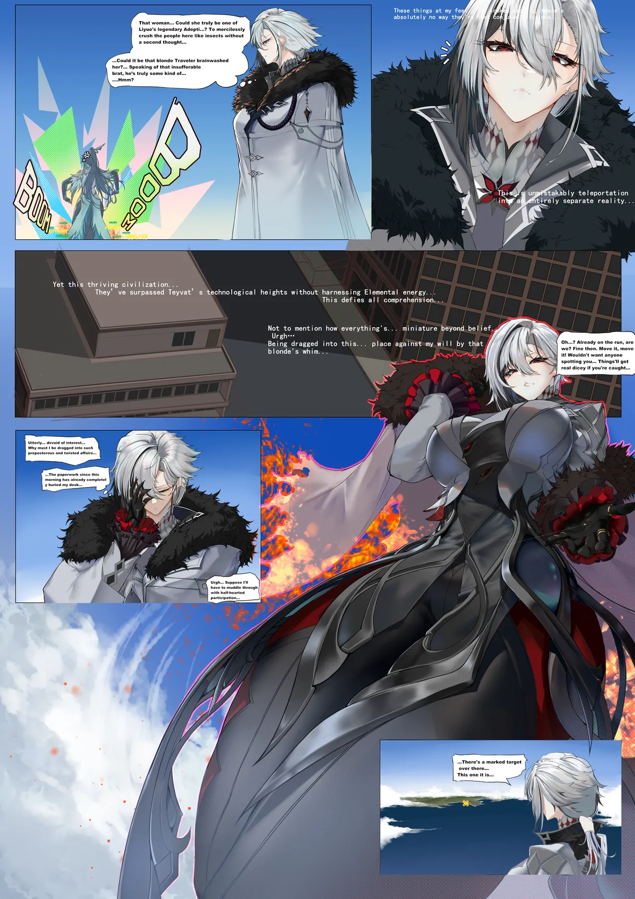 Kabubu Genshin collection 画像番号 1