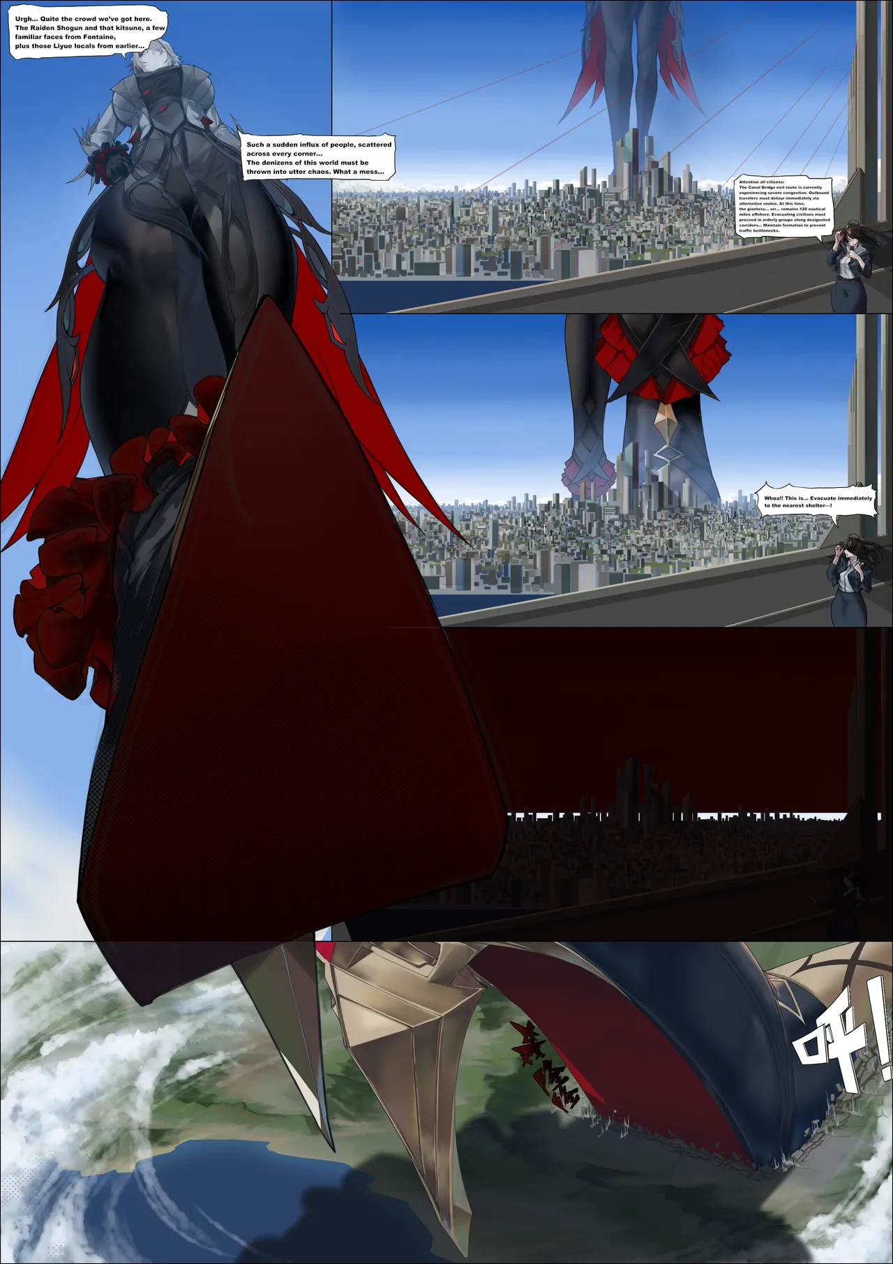 Kabubu Genshin collection 画像番号 2