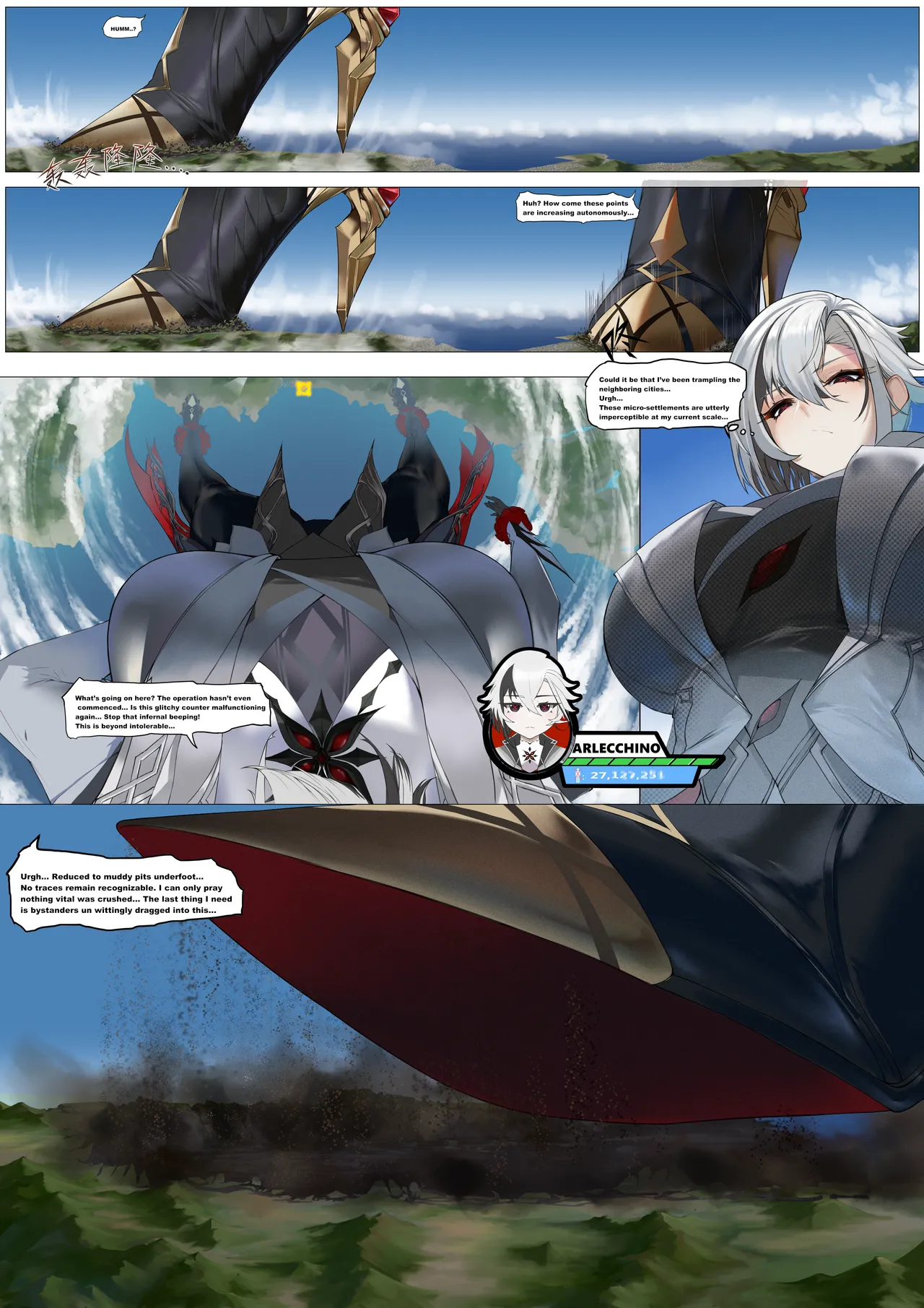 Kabubu Genshin collection 画像番号 3