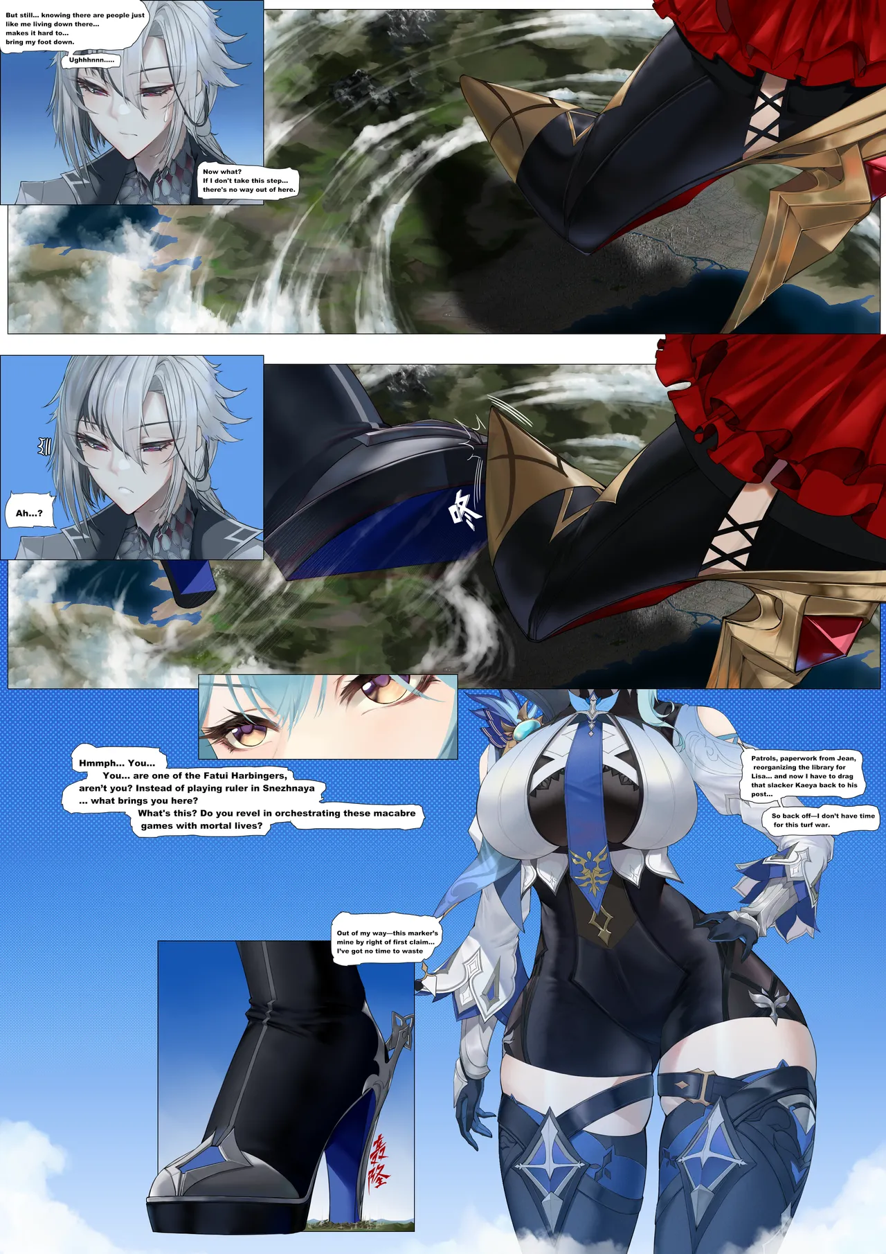 Kabubu Genshin collection 画像番号 5