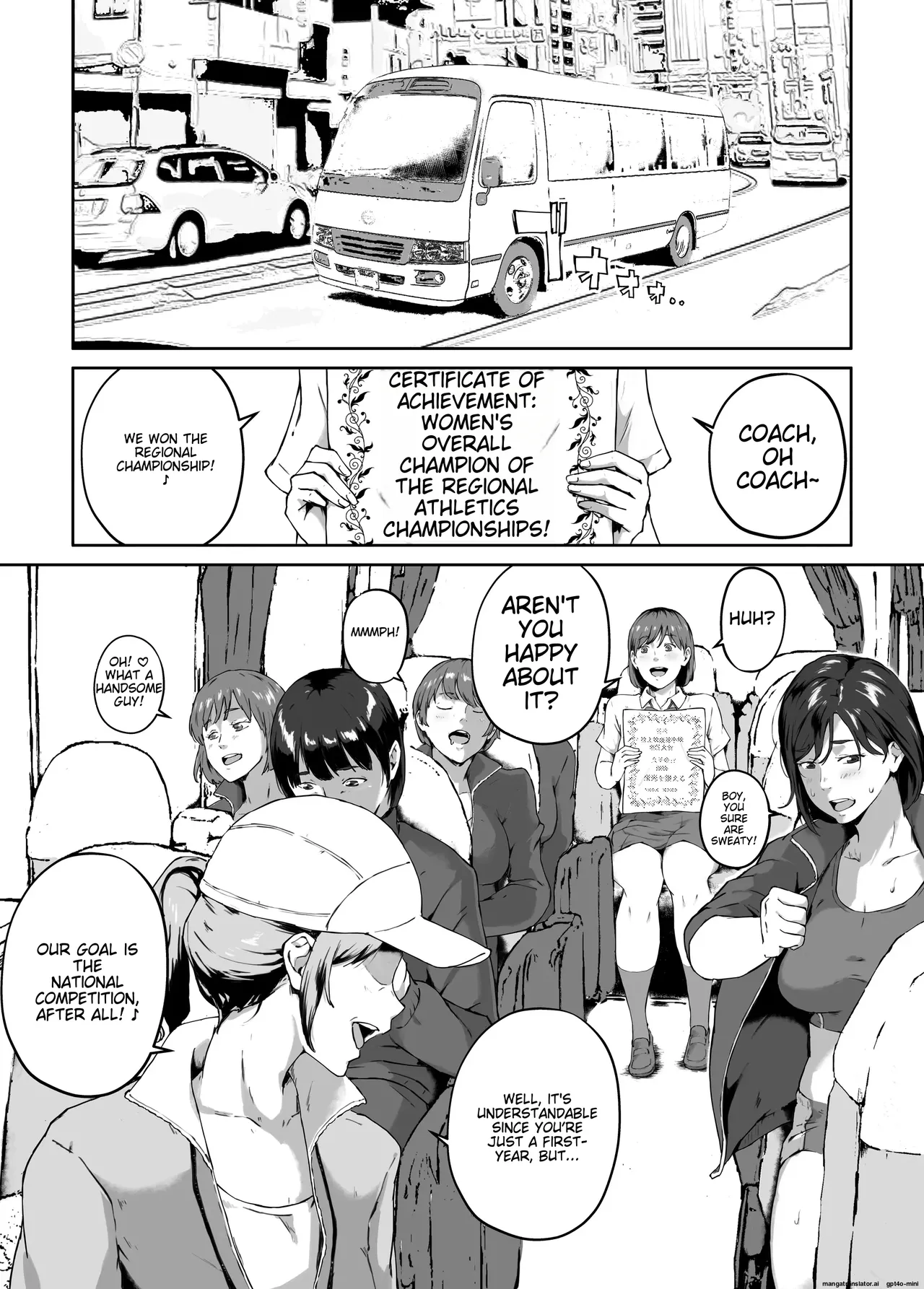 Maybe what I wanted was a flesh-and-blood masturbator rather than a gold medal Bildnummer 4