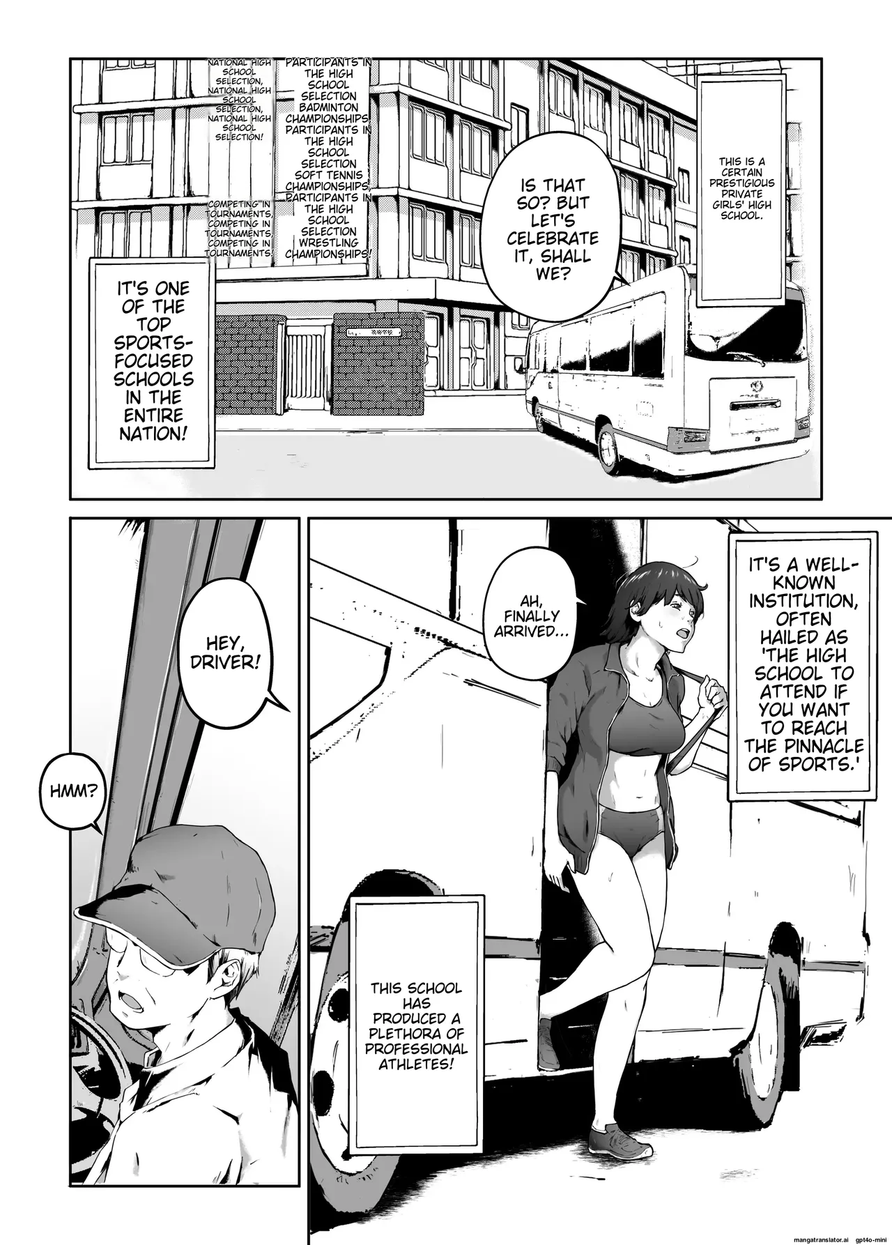 Maybe what I wanted was a flesh-and-blood masturbator rather than a gold medal Bildnummer 5