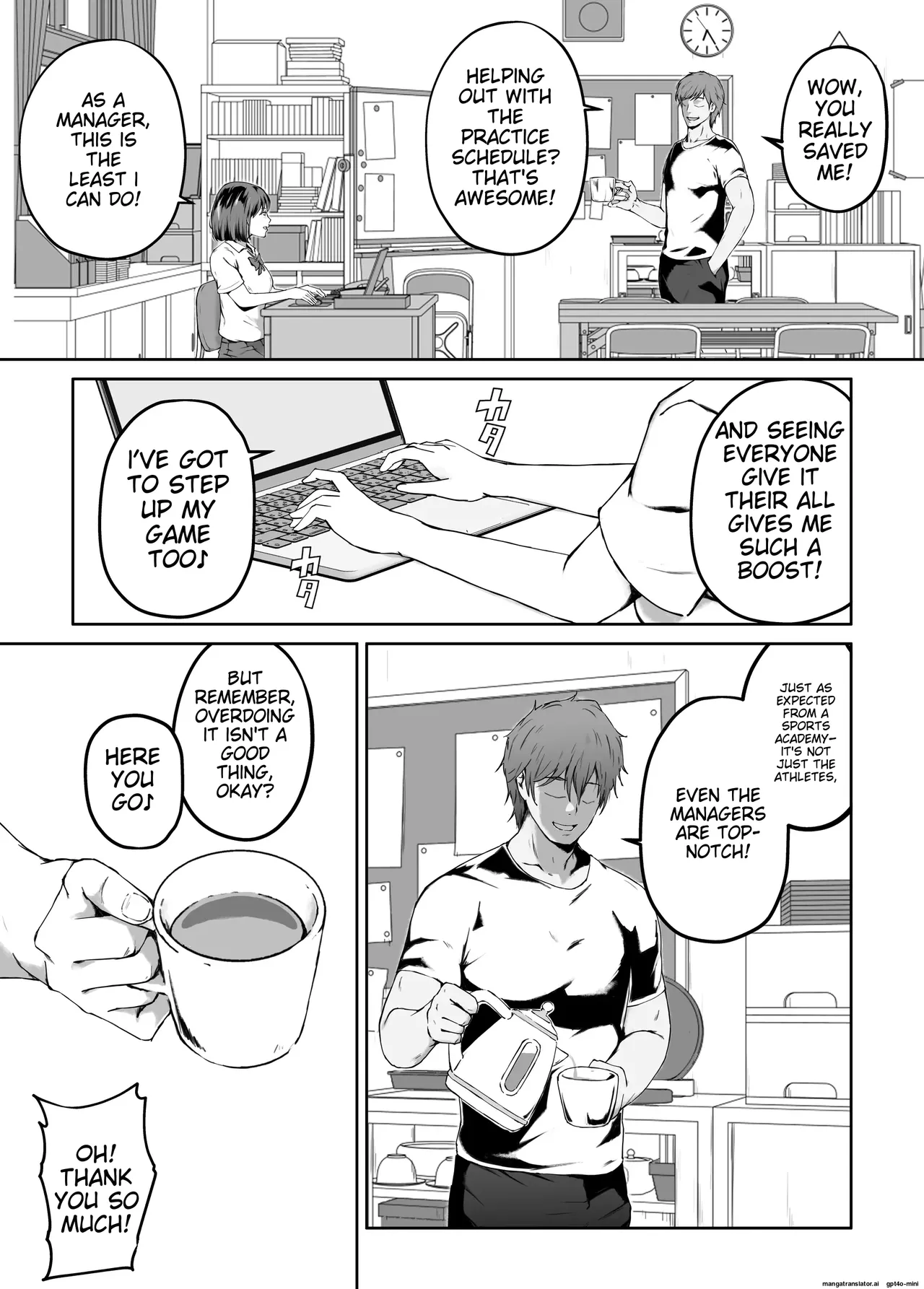 Maybe what I wanted was a flesh-and-blood masturbator rather than a gold medal Bildnummer 16