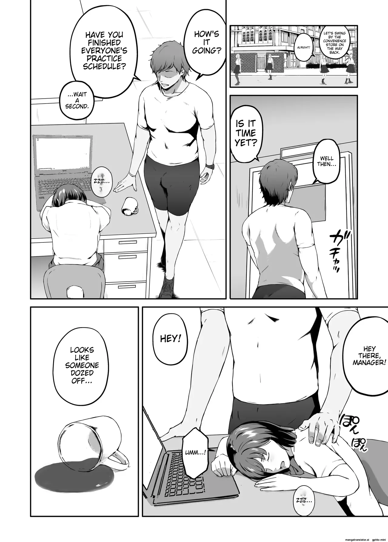 Maybe what I wanted was a flesh-and-blood masturbator rather than a gold medal Bildnummer 18