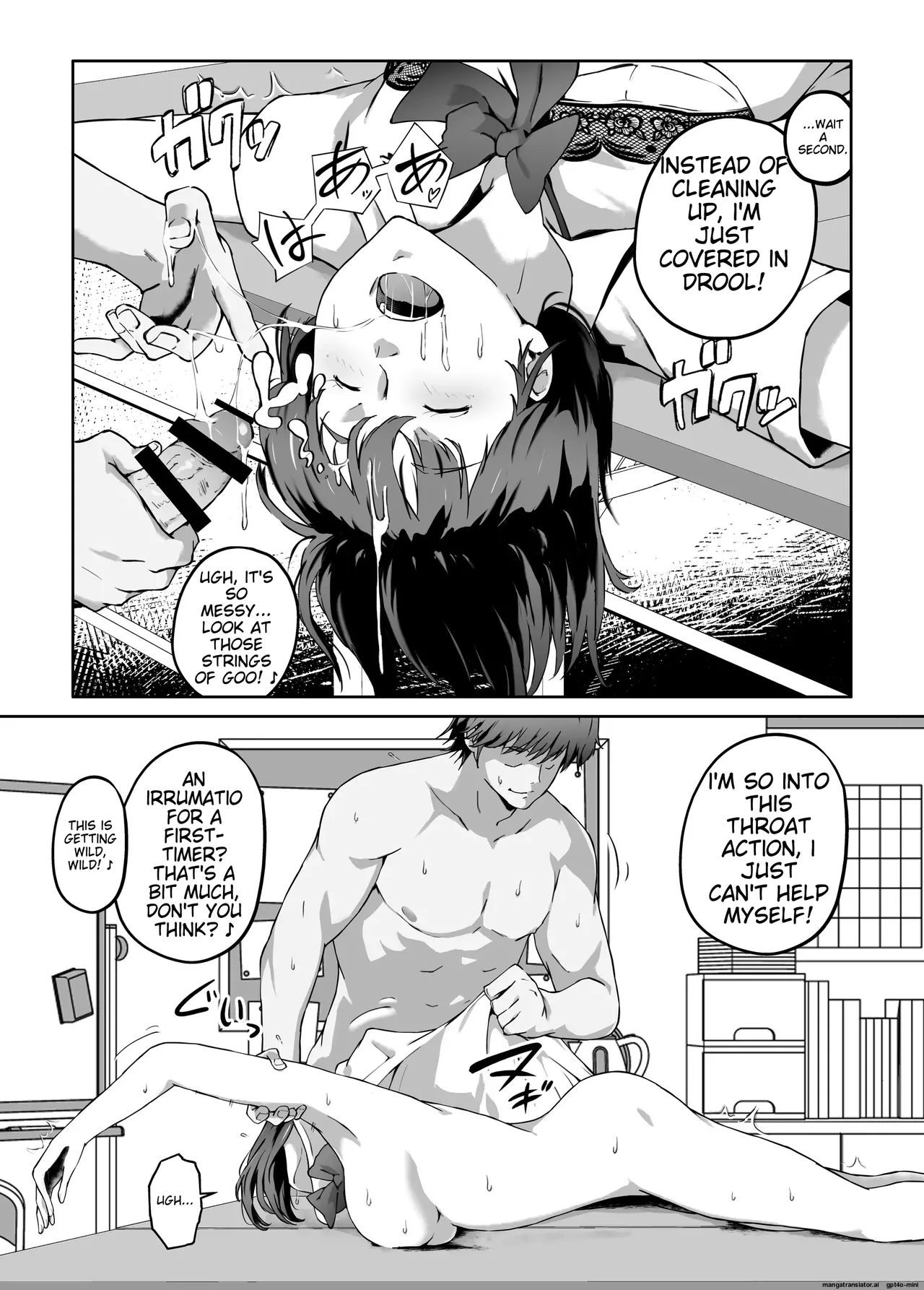 Maybe what I wanted was a flesh-and-blood masturbator rather than a gold medal Bildnummer 53