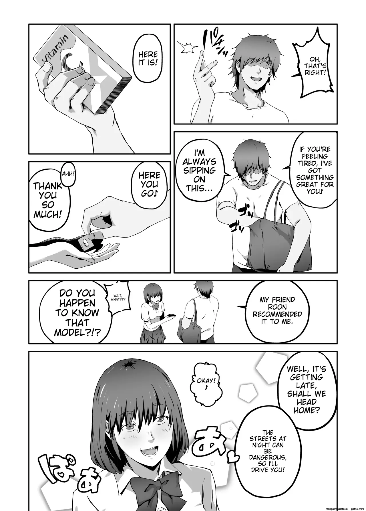 Maybe what I wanted was a flesh-and-blood masturbator rather than a gold medal Bildnummer 68