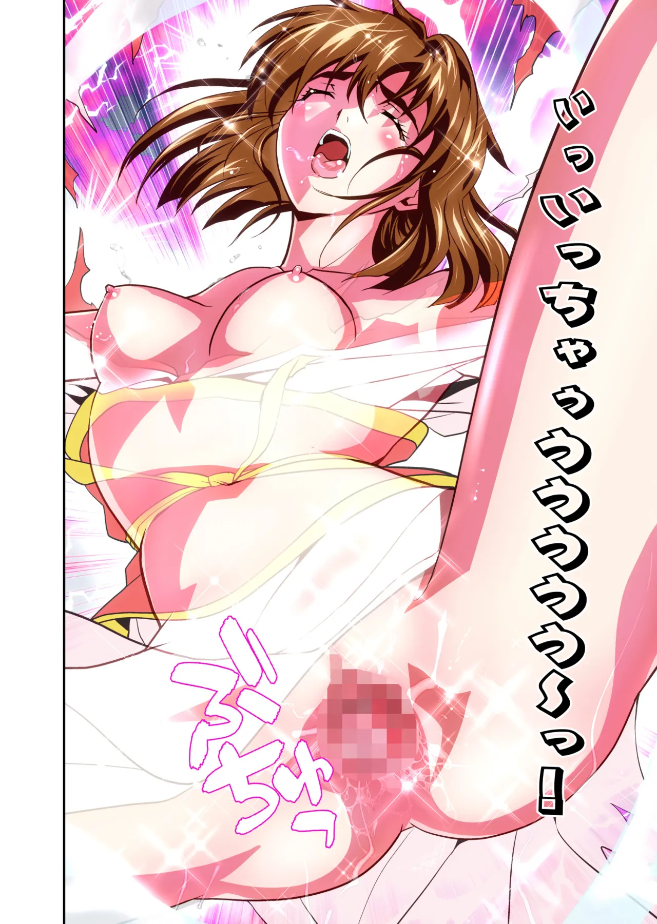 [Senbon Torii] Zako Oni ga Kakoni Tensei site Tenteki no Hutago Miko ni Gyakuten Ribenzi！Ikinari Last Boss Tensei Hen 1 FULLCOLOR (Injuu Seisen Twin Angels) 图片编号 30