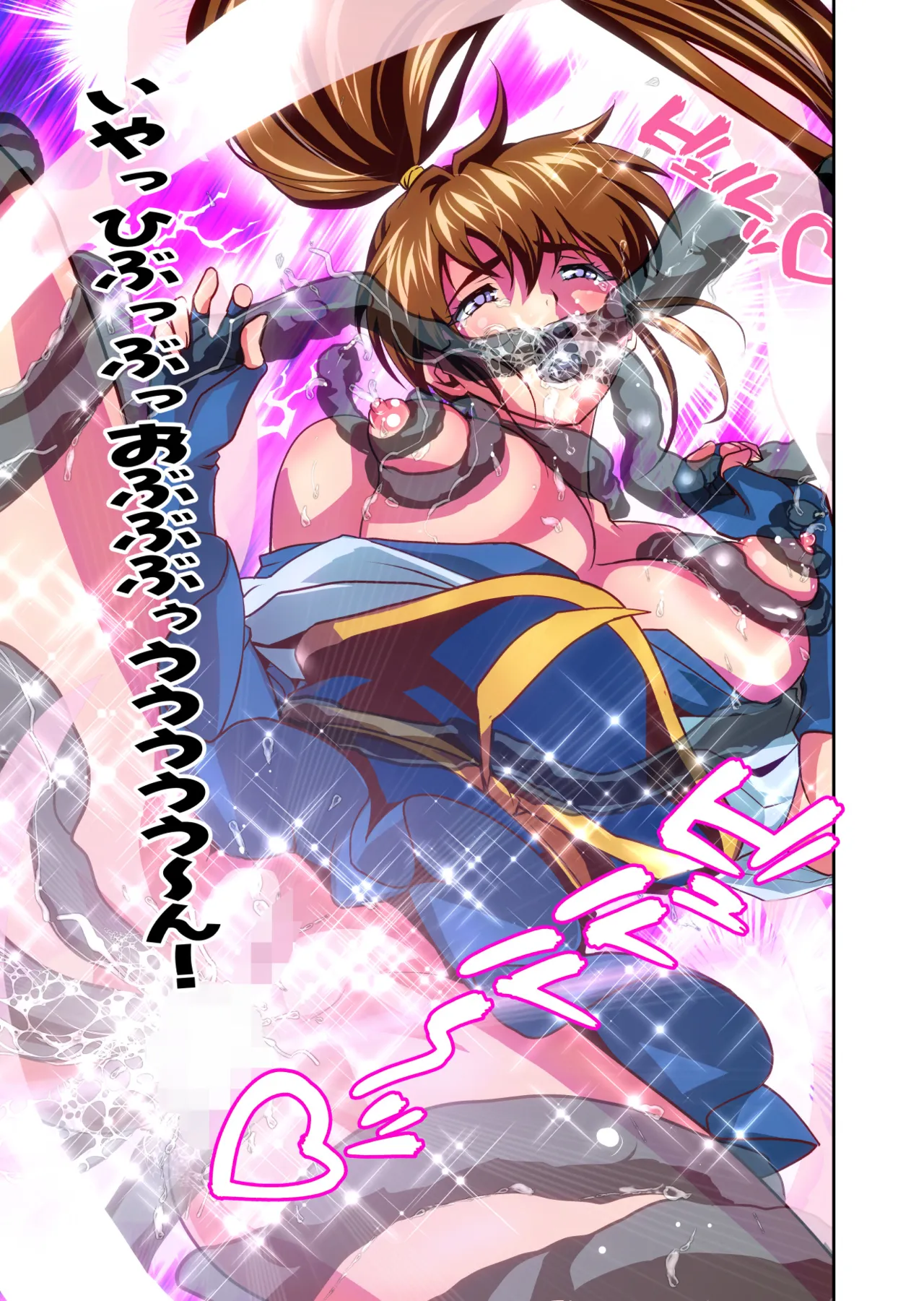 [Senbon Torii] Zako Oni ga Kakoni Tensei site Tenteki no Hutago Miko ni Gyakuten Ribenzi！Ikinari Last Boss Tensei Hen 1 FULLCOLOR (Injuu Seisen Twin Angels) 图片编号 31