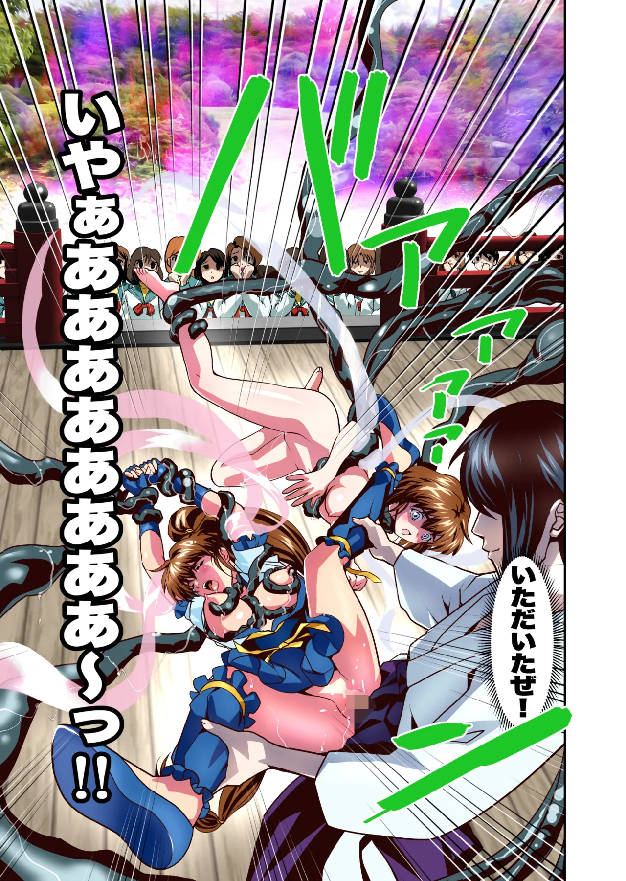 [Senbon Torii] Zako Oni ga Kakoni Tensei site Tenteki no Hutago Miko ni Gyakuten Ribenzi！Ikinari Last Boss Kanpai Hen 2 FULLCOLOR (Injuu Seisen Twin Angels) 图片编号 37