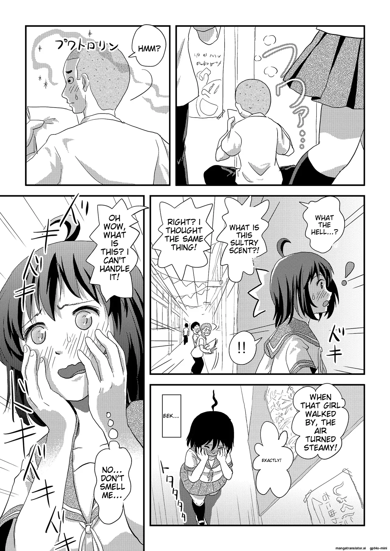 [Chimee House (Takapi)] Chiru Exposure 23 image number 7