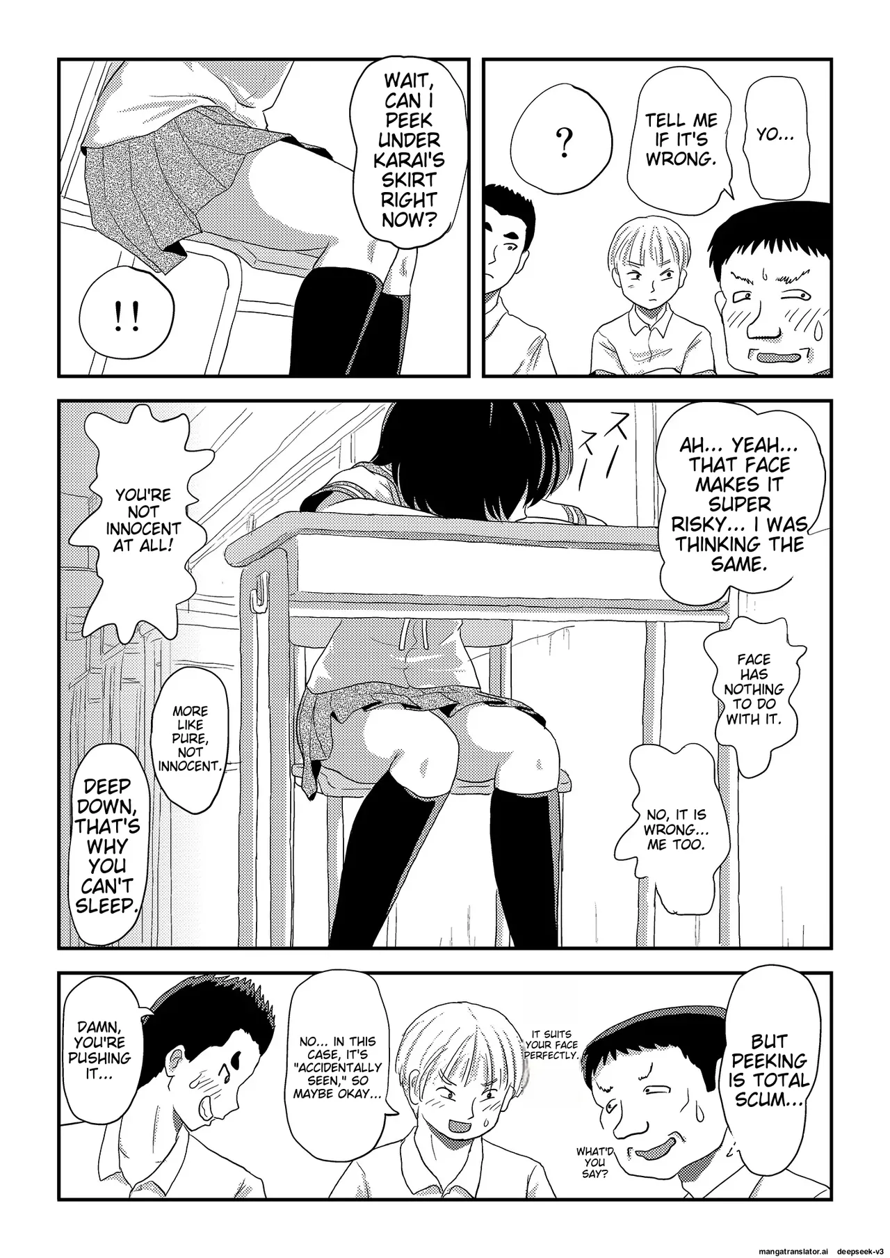 [Chimee House (Takapi)] Chiru Exposure 23 image number 14