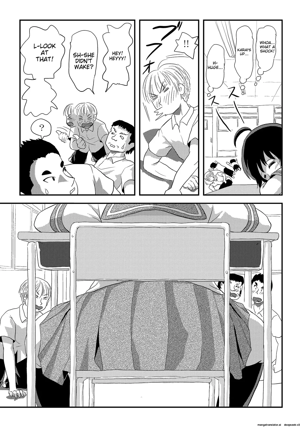 [Chimee House (Takapi)] Chiru Exposure 23 image number 19