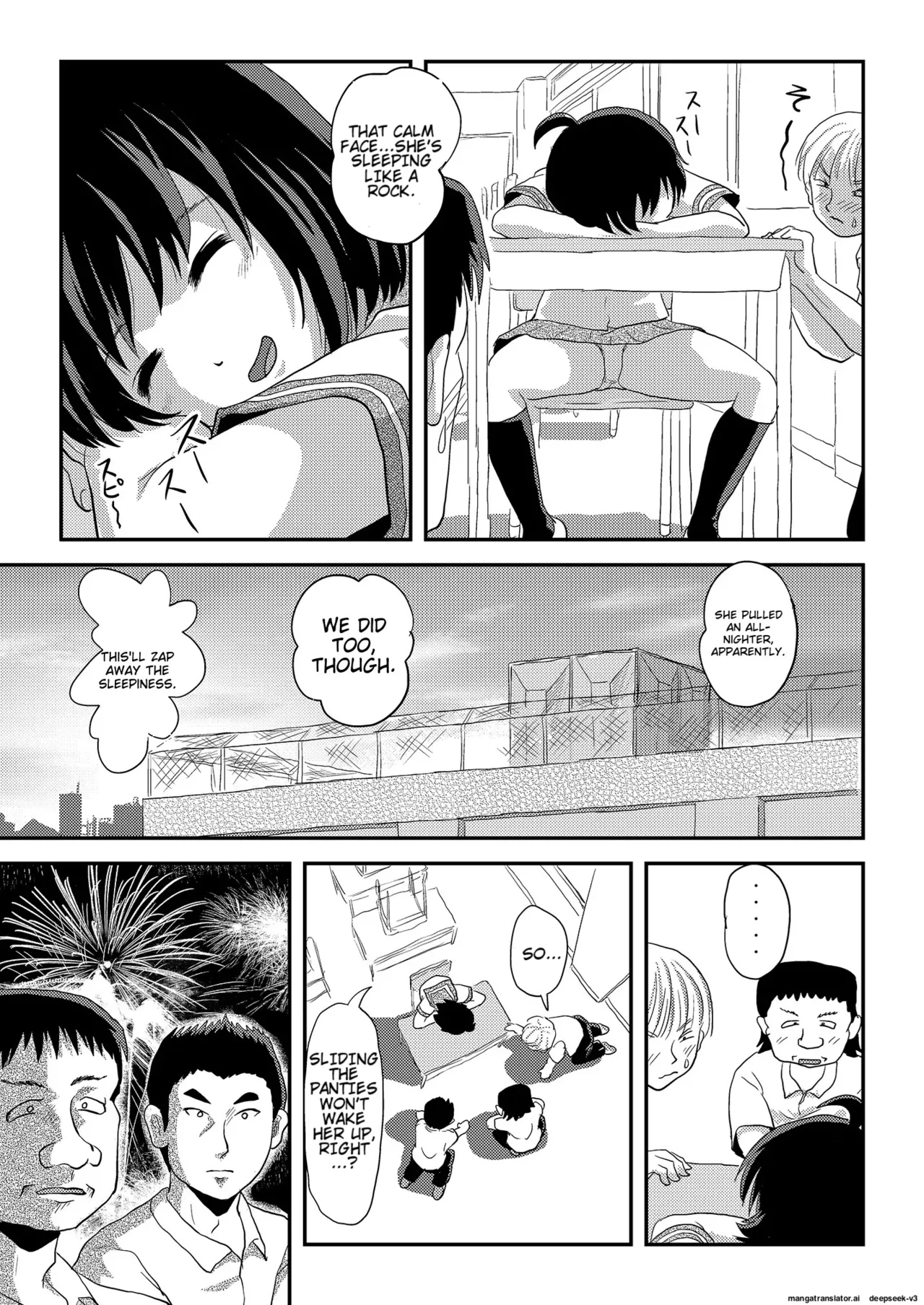 [Chimee House (Takapi)] Chiru Exposure 23 image number 21