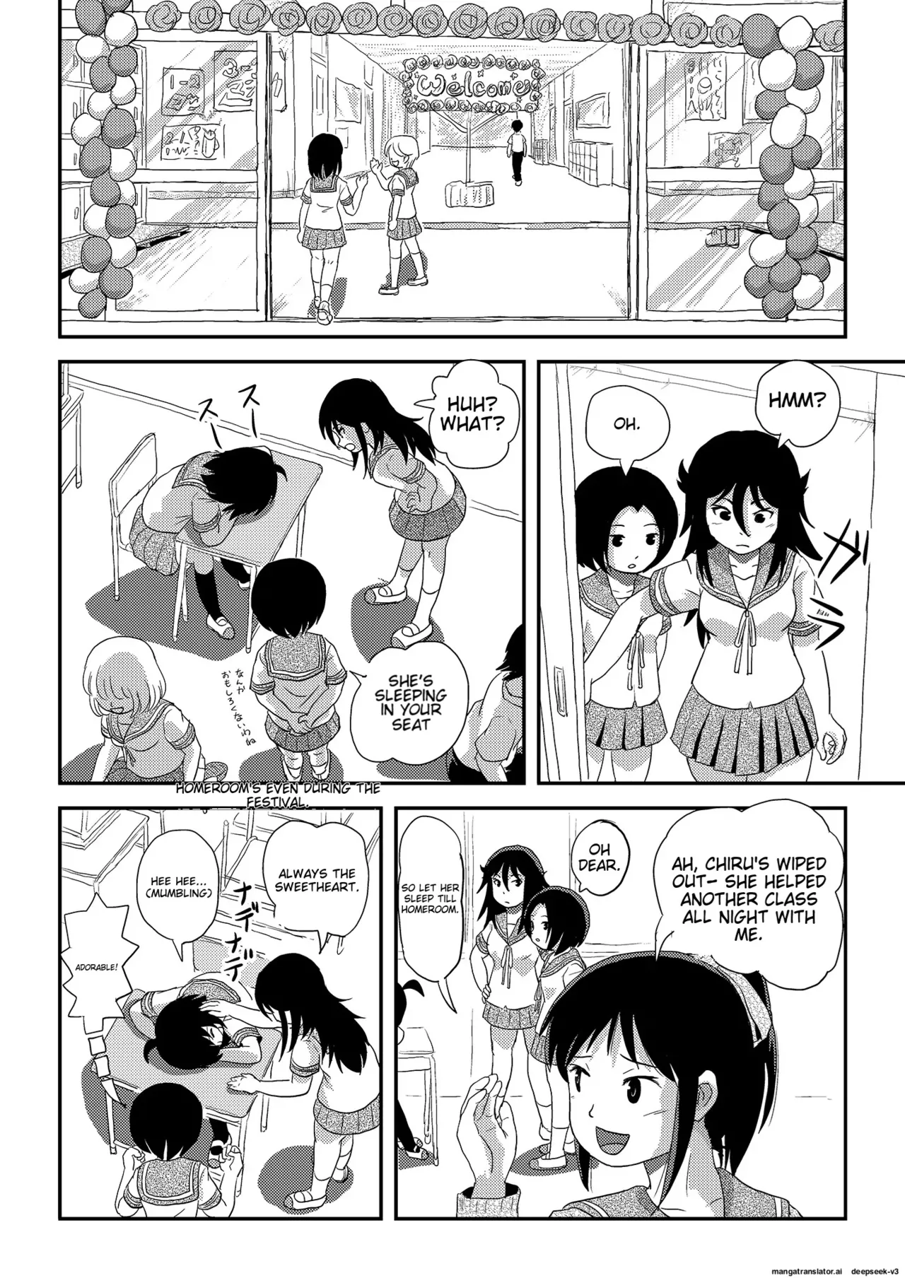 [Chimee House (Takapi)] Chiru Exposure 23 image number 28