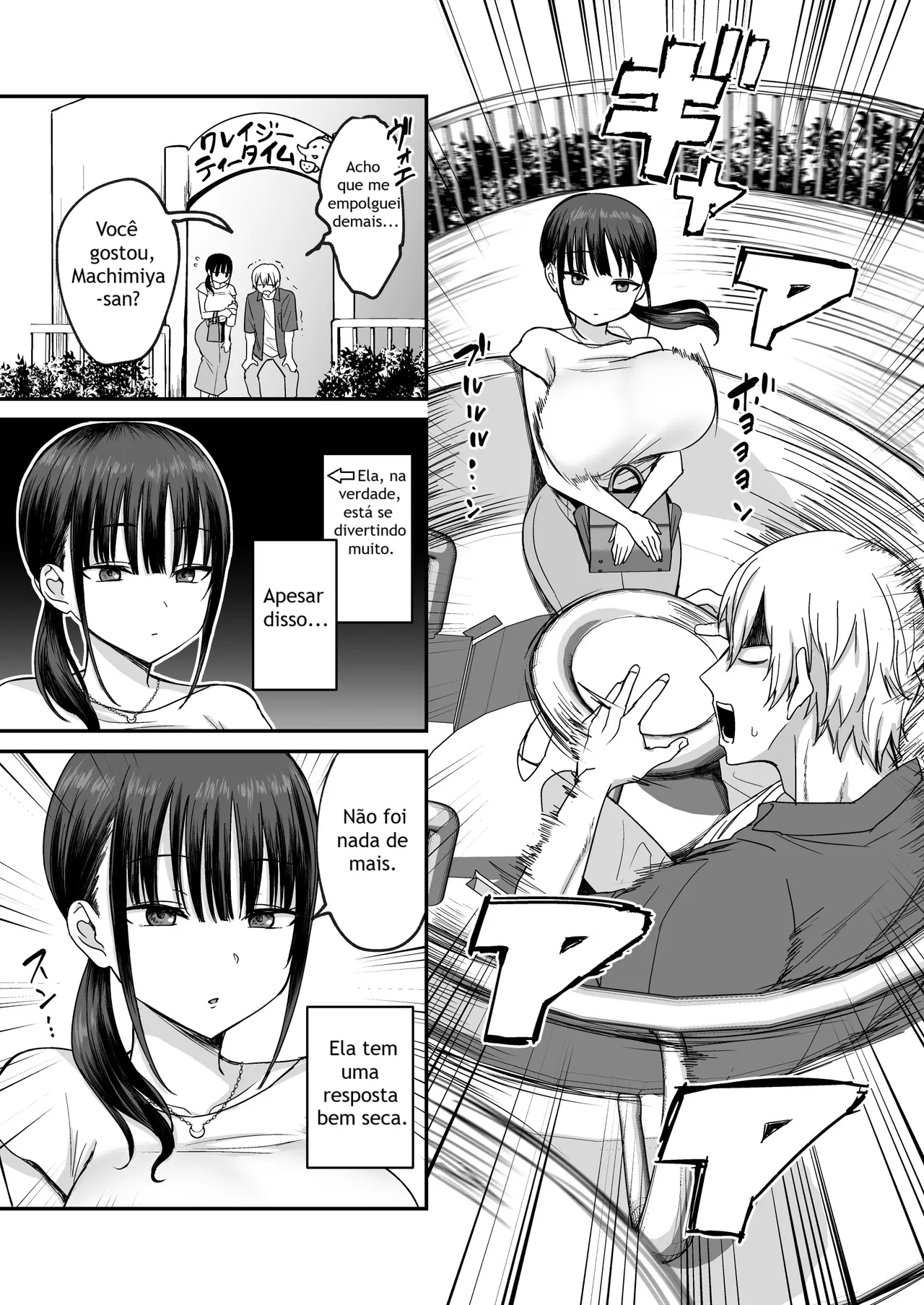 [Toono Esuke] Muhyoujou de Dosukebe na Machimiya-san [Portuguese-BR] [Digital] Bildnummer 4