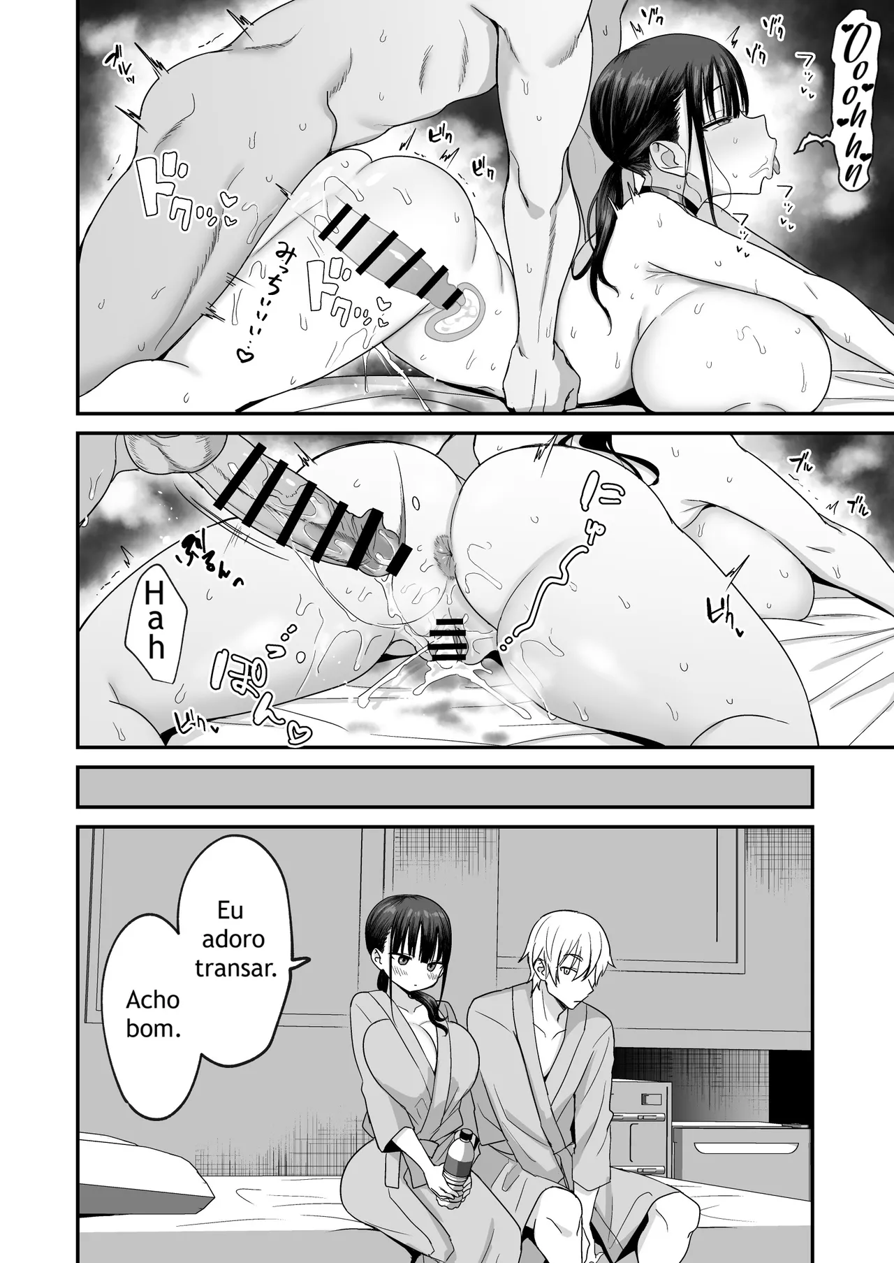 [Toono Esuke] Muhyoujou de Dosukebe na Machimiya-san [Portuguese-BR] [Digital] Bildnummer 37