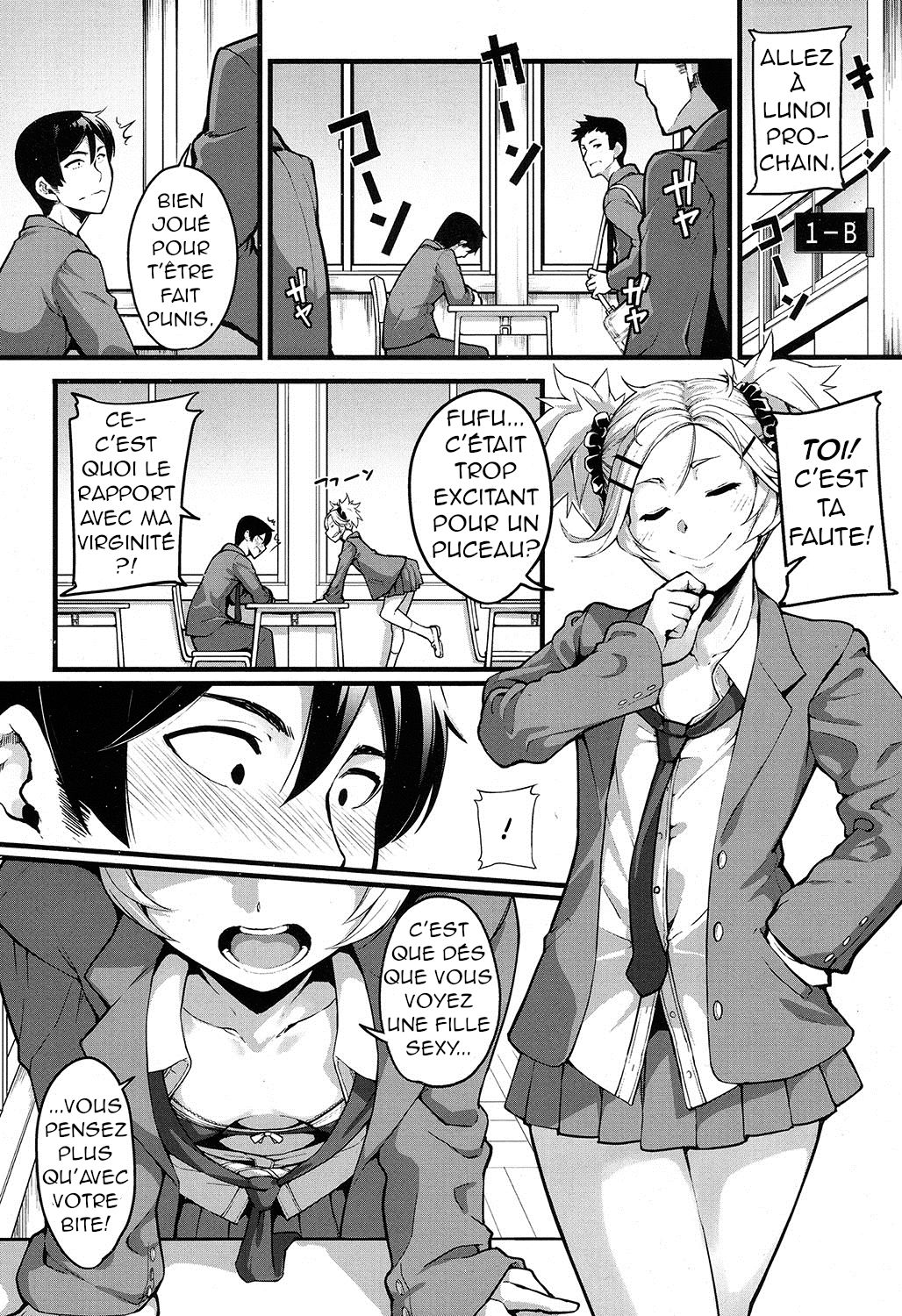 [SAKULA] Mukouhara-san wa Chotto Nuketeiru. | Mukouhara-san is A Little Distracting (COMIC Koh 2016-11) [French] [Digital] 画像番号 4