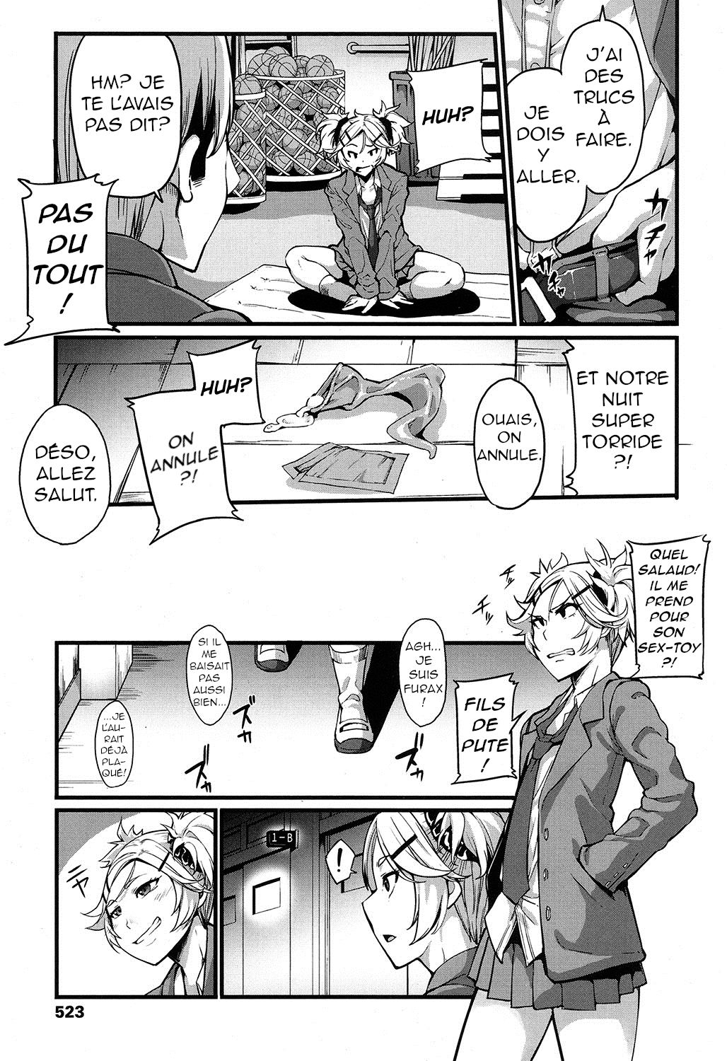 [SAKULA] Mukouhara-san wa Chotto Nuketeiru. | Mukouhara-san is A Little Distracting (COMIC Koh 2016-11) [French] [Digital] 画像番号 7