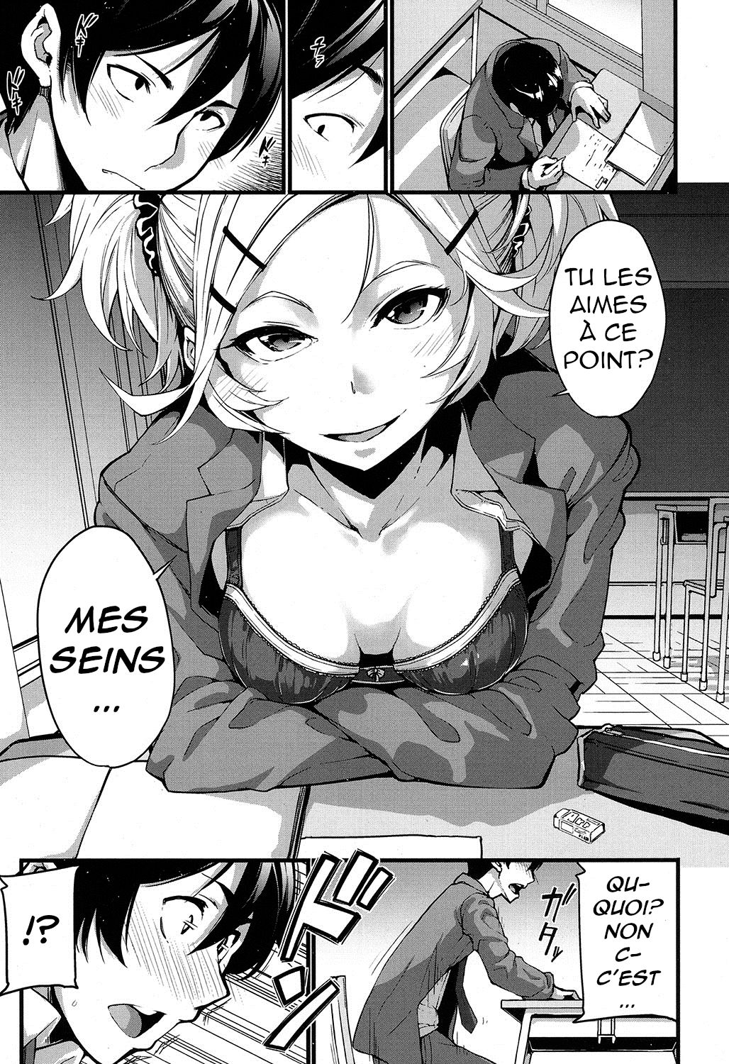 [SAKULA] Mukouhara-san wa Chotto Nuketeiru. | Mukouhara-san is A Little Distracting (COMIC Koh 2016-11) [French] [Digital] 画像番号 9