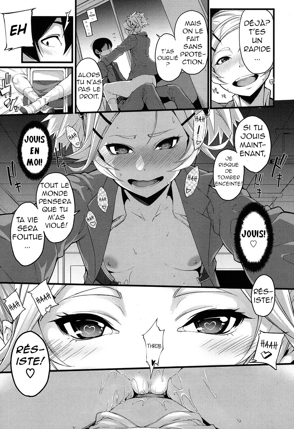 [SAKULA] Mukouhara-san wa Chotto Nuketeiru. | Mukouhara-san is A Little Distracting (COMIC Koh 2016-11) [French] [Digital] 画像番号 19