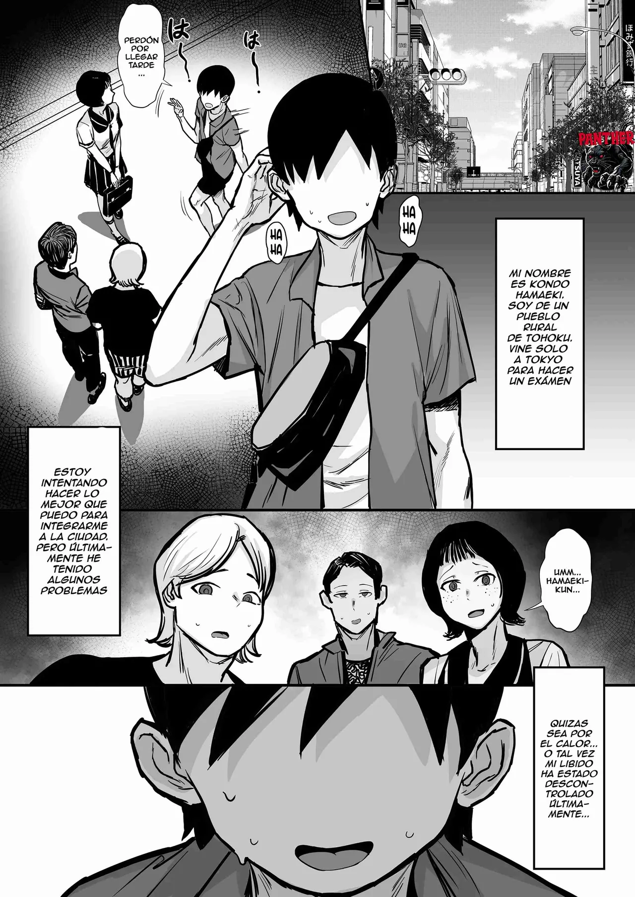 [Hakutamayu] Ore no Joukyou Seiseikatsu Souchuuhen 15 «Seieki Kensa Hen » | Mi vida sexual en Tokyo: Prueba de semen 1  [Spanish] [Panther Scan] numero di immagine  2