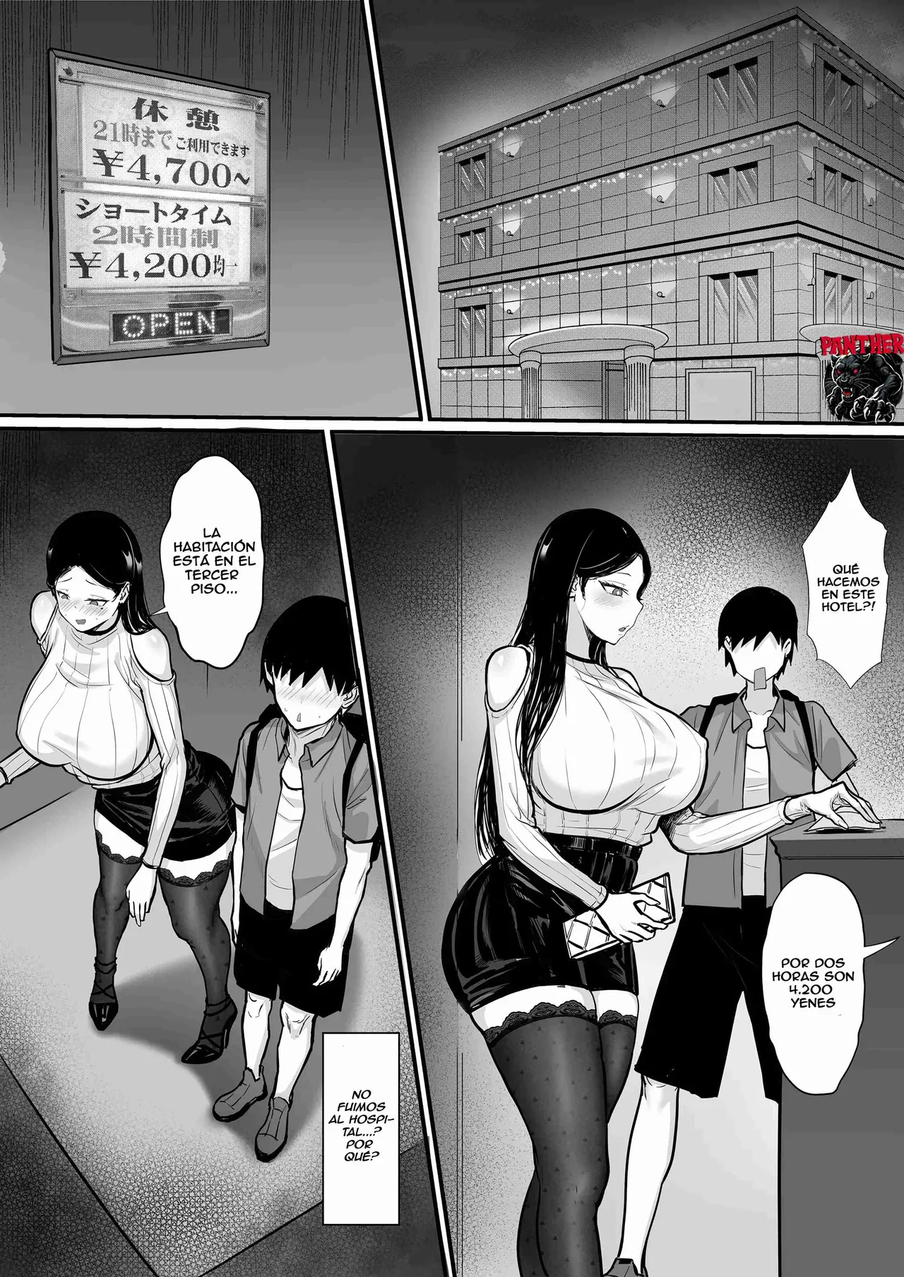 [Hakutamayu] Ore no Joukyou Seiseikatsu Souchuuhen 15 «Seieki Kensa Hen » | Mi vida sexual en Tokyo: Prueba de semen 1  [Spanish] [Panther Scan] numero di immagine  19