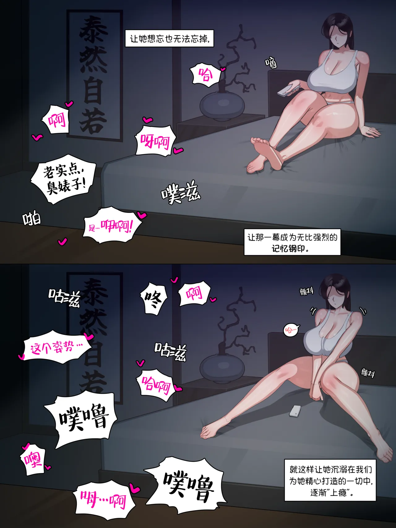 [Nuo] 2025 July Reward 图片编号 12