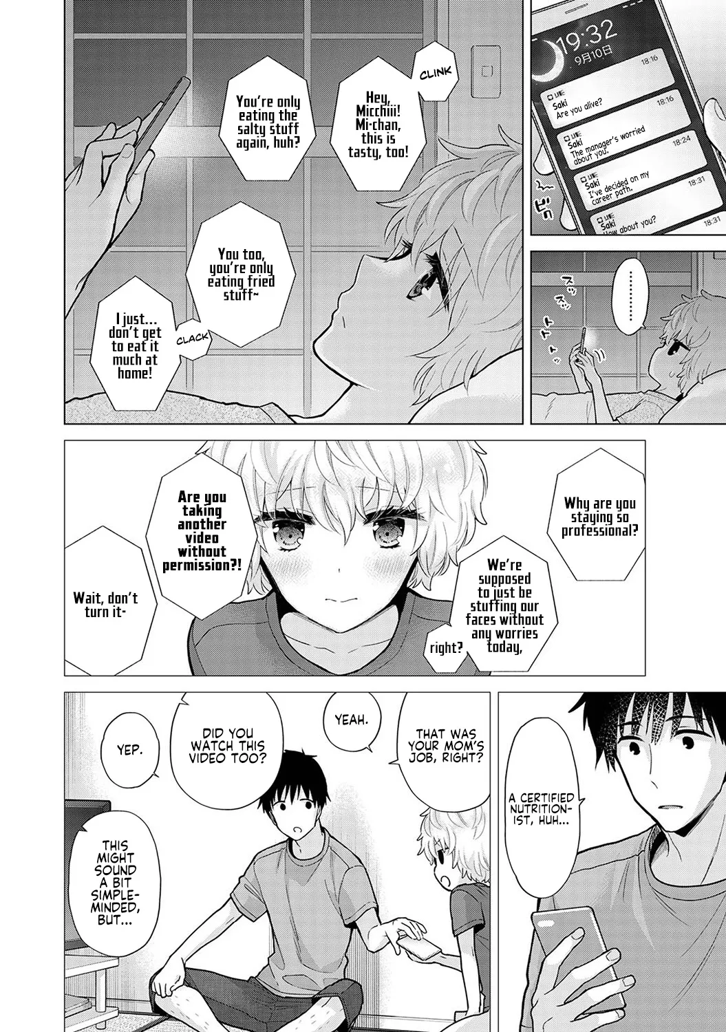 [Shiina] Noraneko Shoujo to no Kurashikata Ch. 33-39 | How to Live with a Stray Cat Girl Ch. 33-39 [English] [1 2 Translations] numero di immagine  64