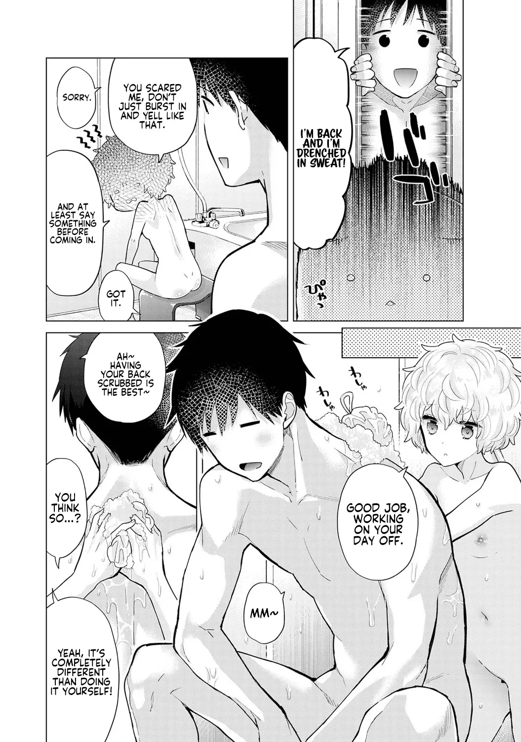 [Shiina] Noraneko Shoujo to no Kurashikata Ch. 33-39 | How to Live with a Stray Cat Girl Ch. 33-39 [English] [1 2 Translations] numero di immagine  77